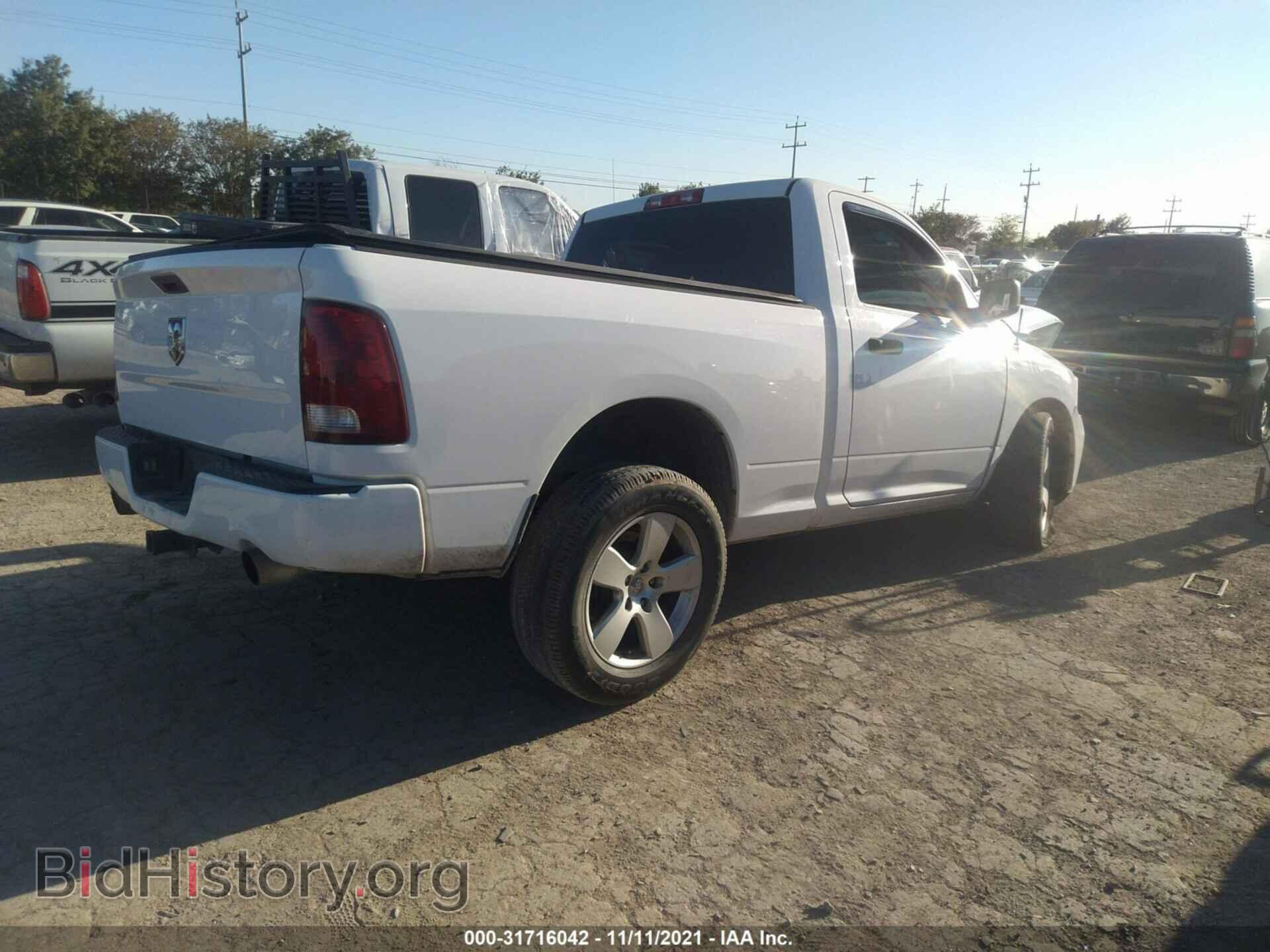 2012 RAM 1500 - VIN: 3C6JD6ATXCG261809 - Фото 4