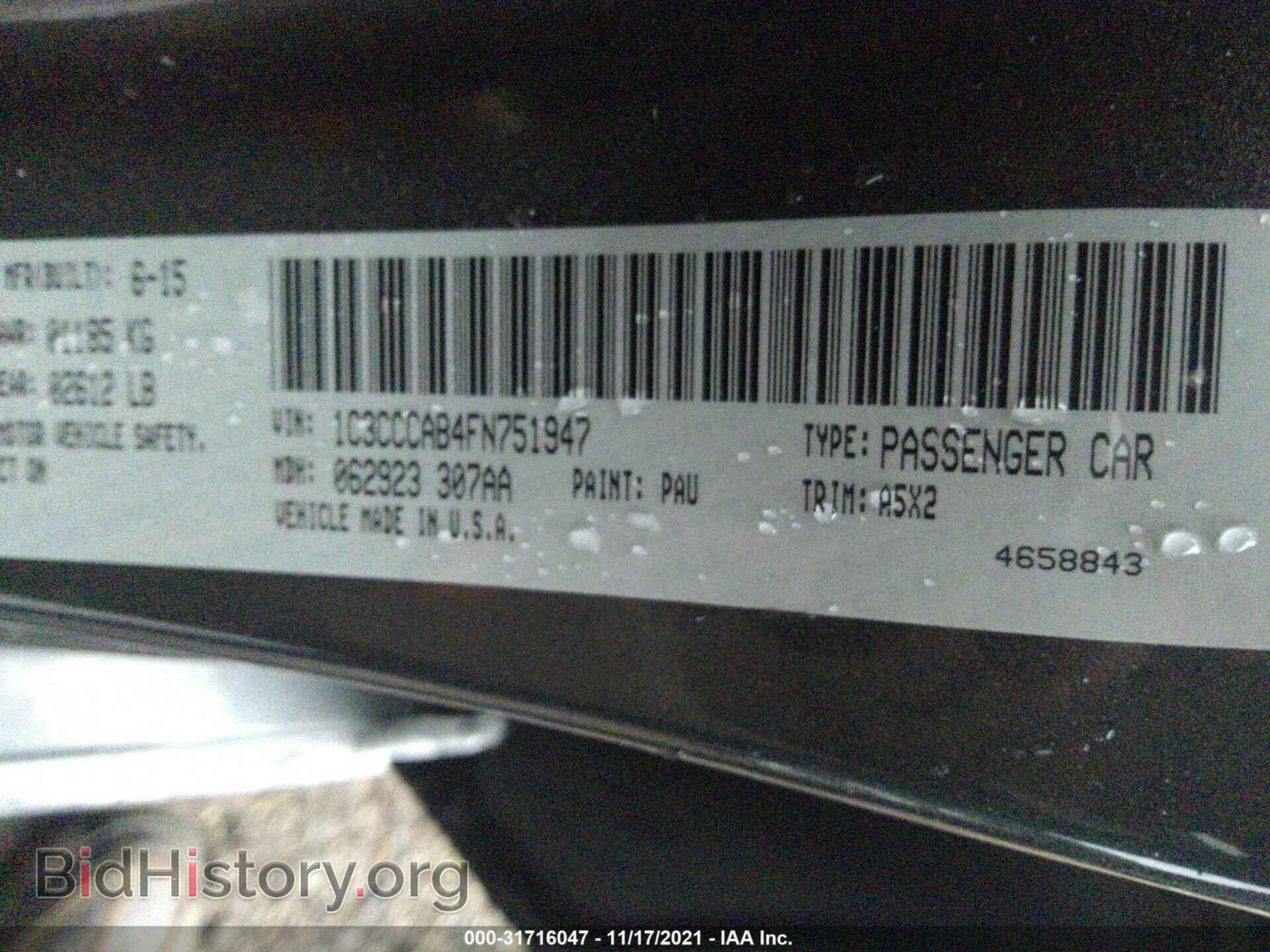 2015 CHRYSLER 200 - VIN: 1C3CCCAB4FN751947 - Photo 9