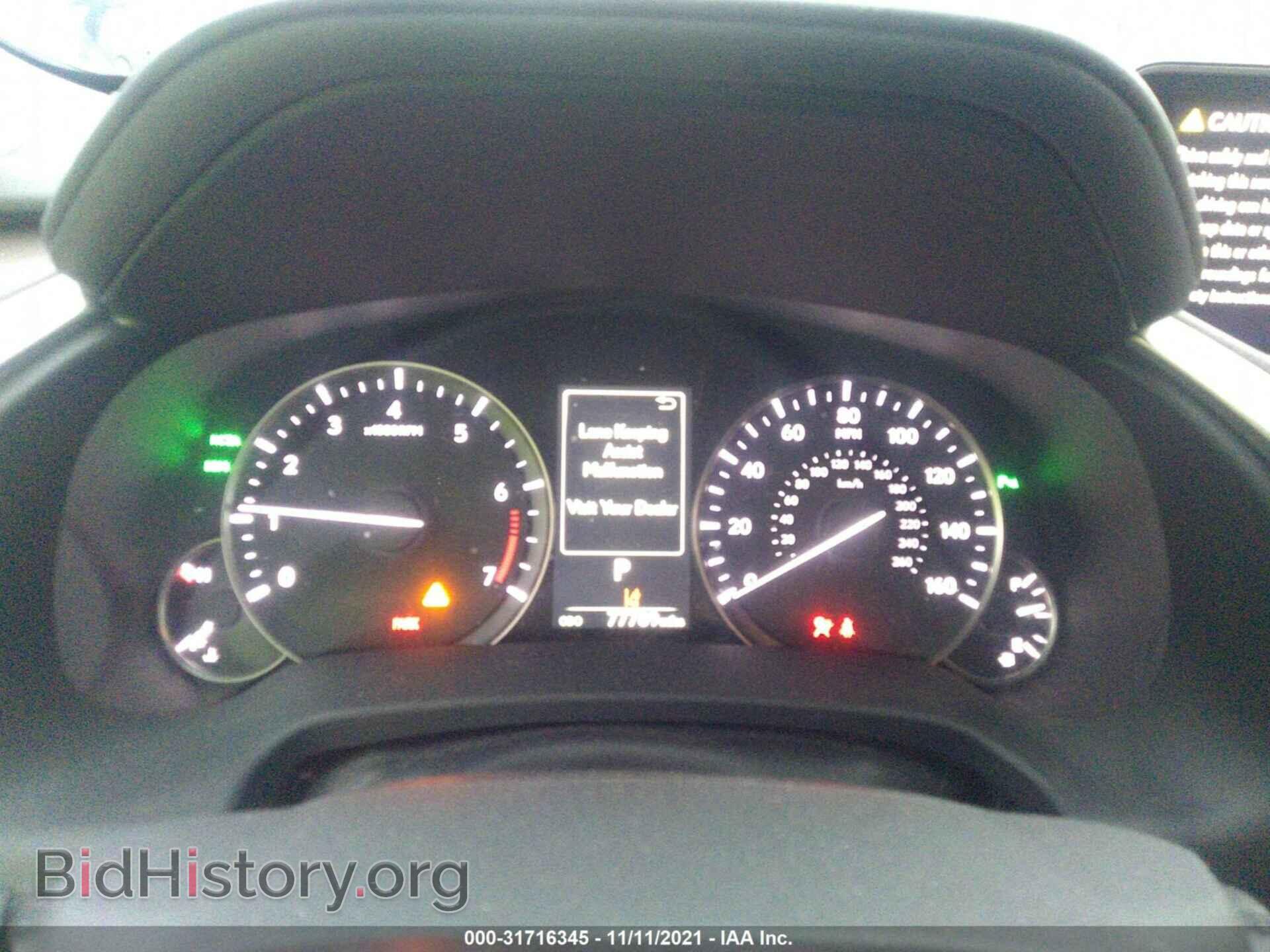 2017 LEXUS RX - VIN: 2T2BZMCA4HC067708 - Фото 7