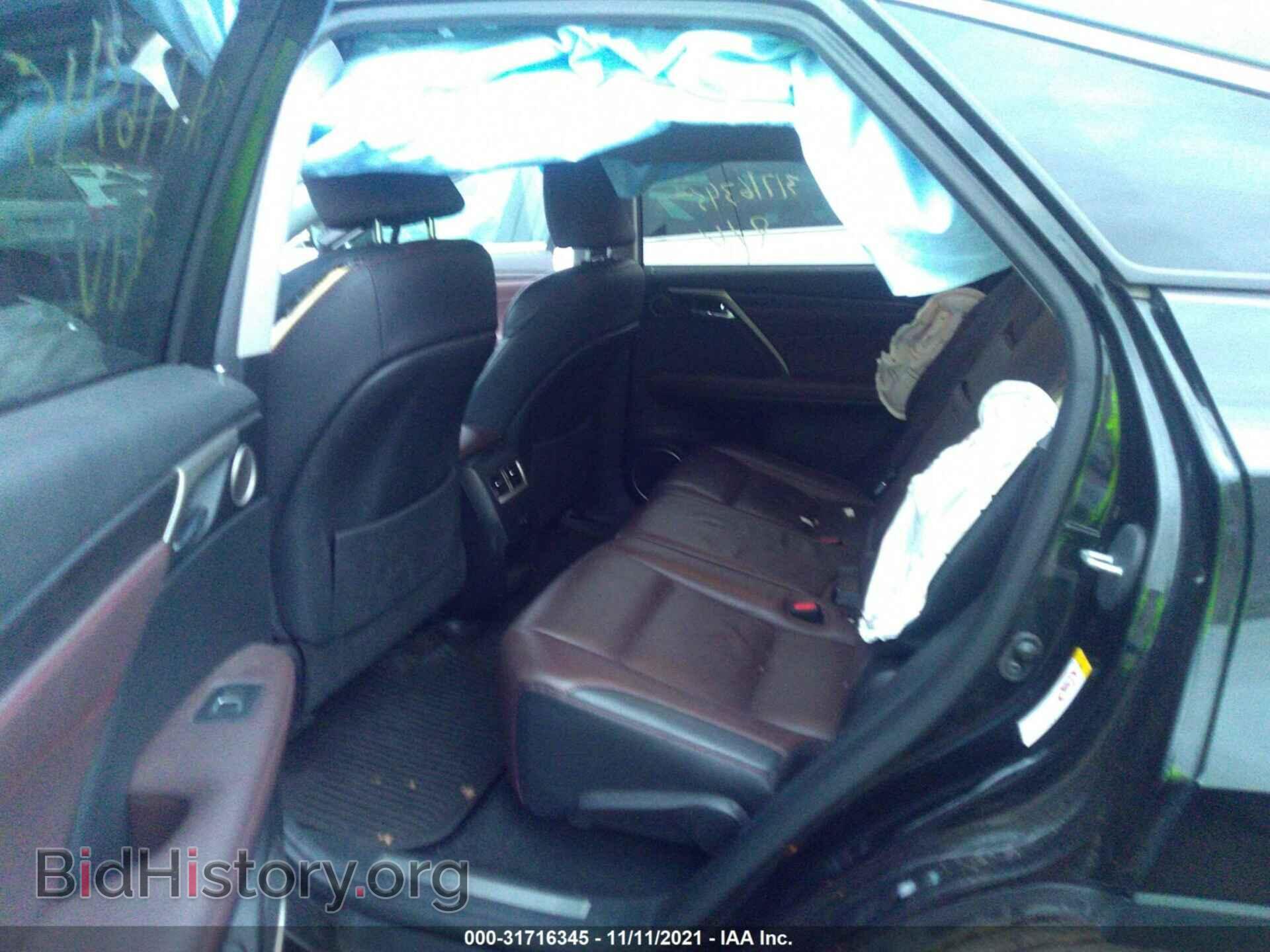 2017 LEXUS RX - VIN: 2T2BZMCA4HC067708 - Фото 8