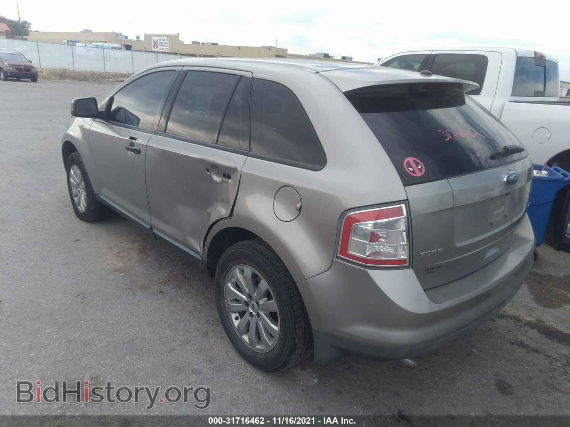 2008 FORD EDGE - VIN: 2FMDK38C38BA19708 - Фото 3