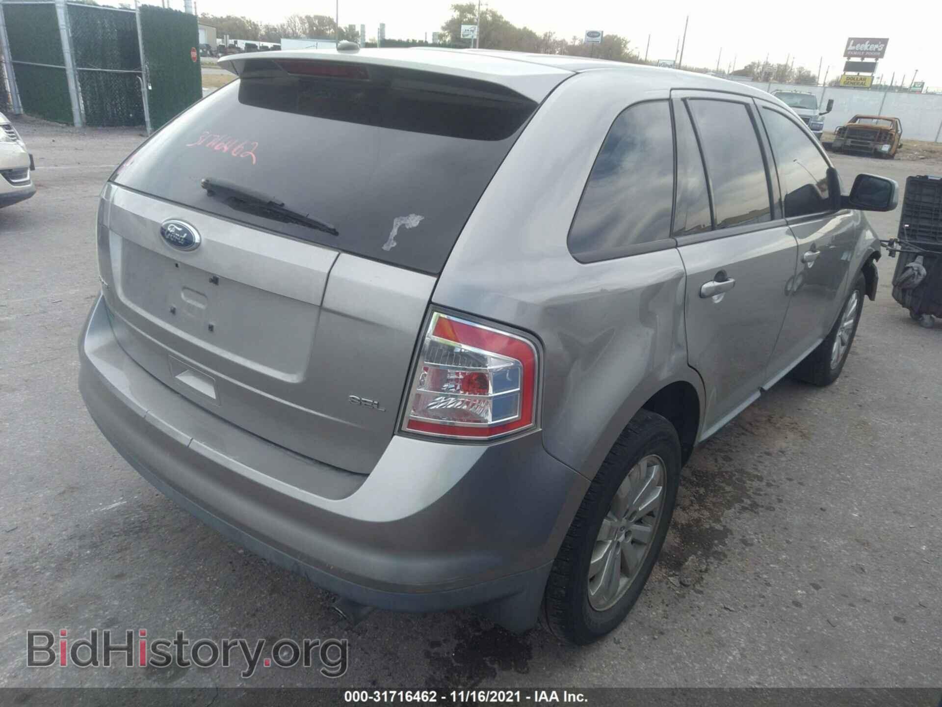 2008 FORD EDGE - VIN: 2FMDK38C38BA19708 - Фото 4