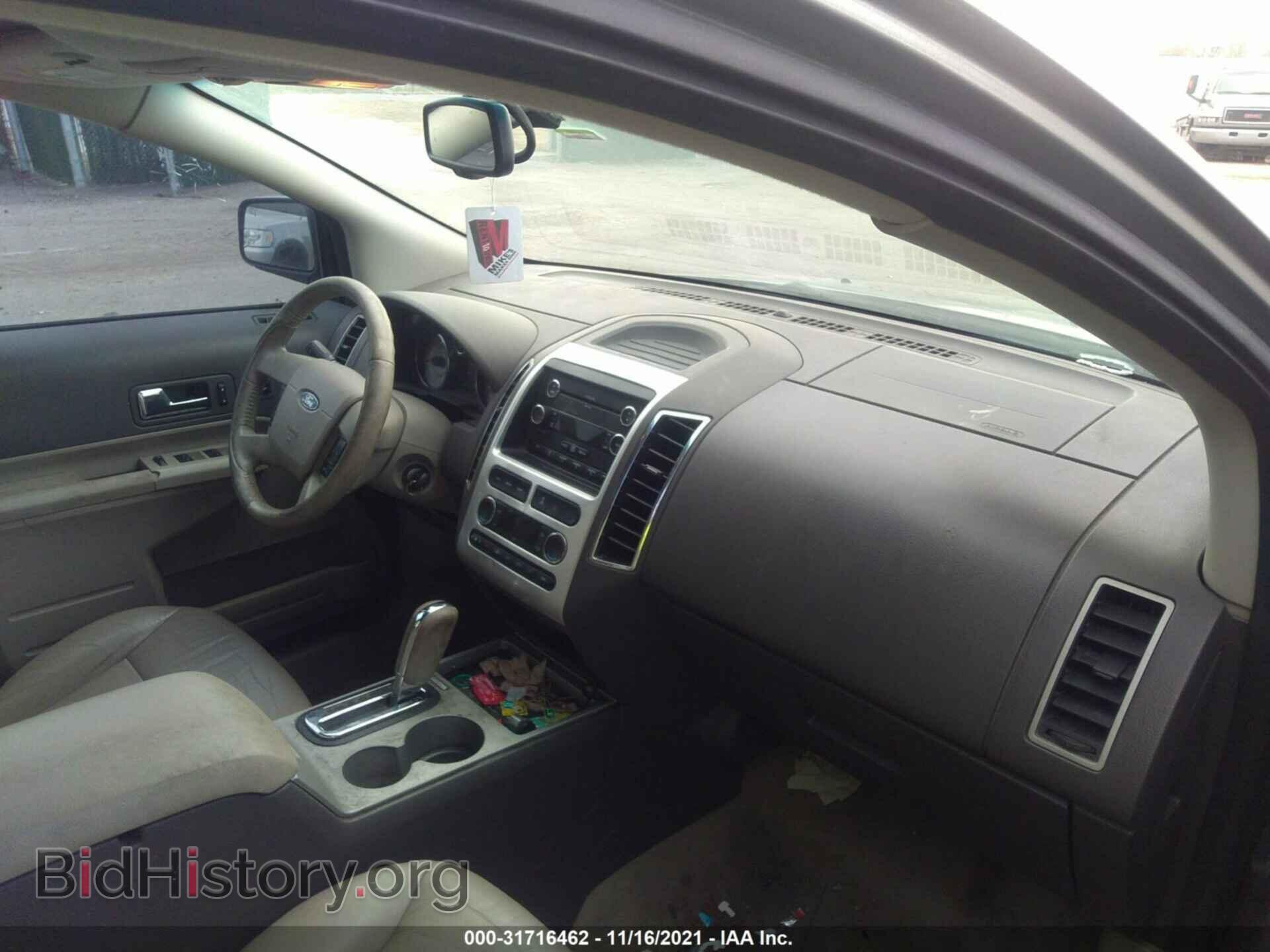 2008 FORD EDGE - VIN: 2FMDK38C38BA19708 - Фото 5