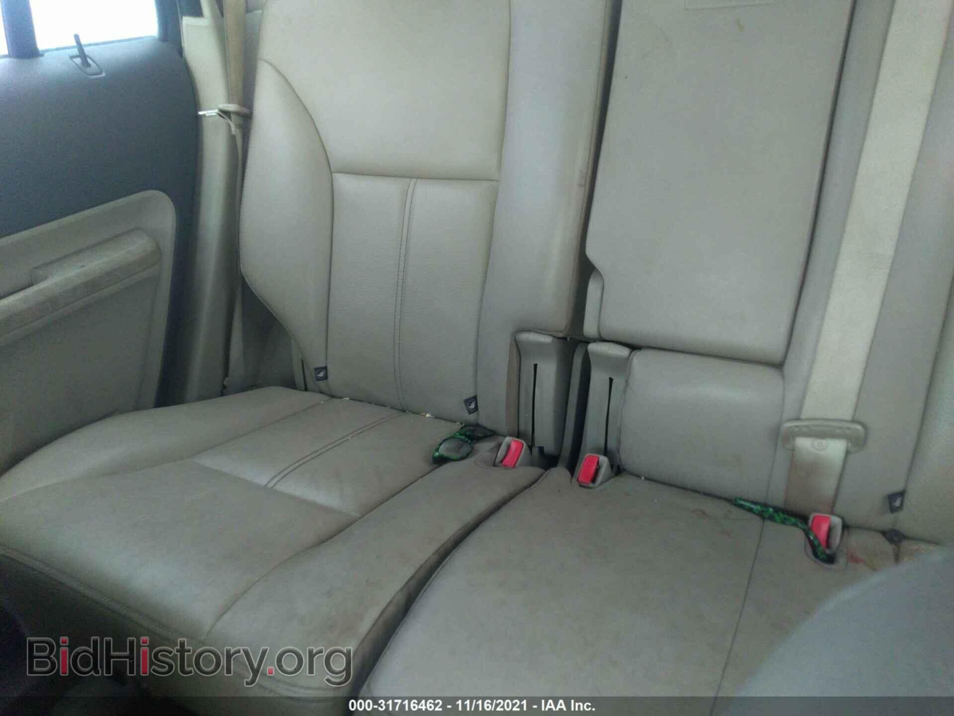 2008 FORD EDGE - VIN: 2FMDK38C38BA19708 - Фото 8