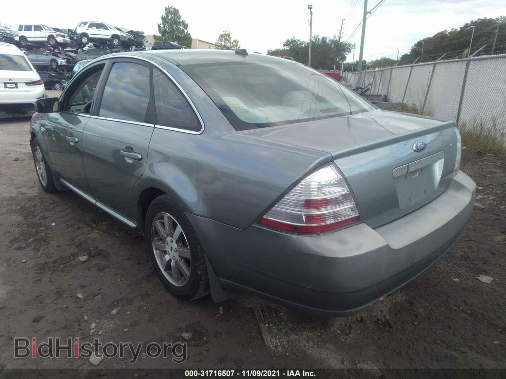 2008 FORD TAURUS - VIN: 1FAHP24W88G116385 - Фото 3