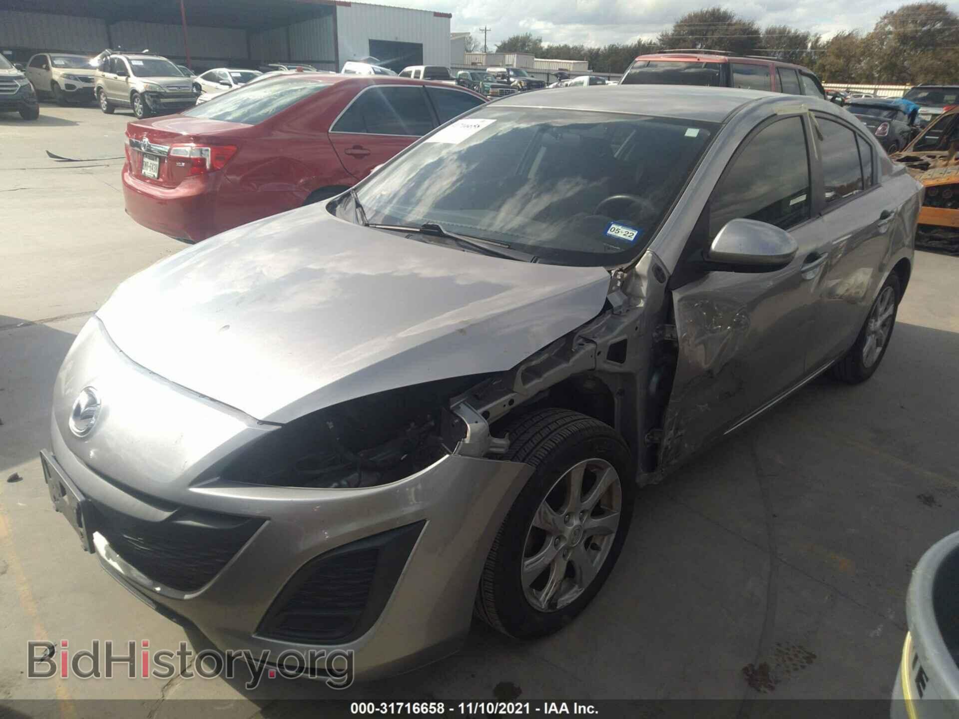 2011 MAZDA MAZDA3 - VIN: JM1BL1VF3B1437085 - Фото 2