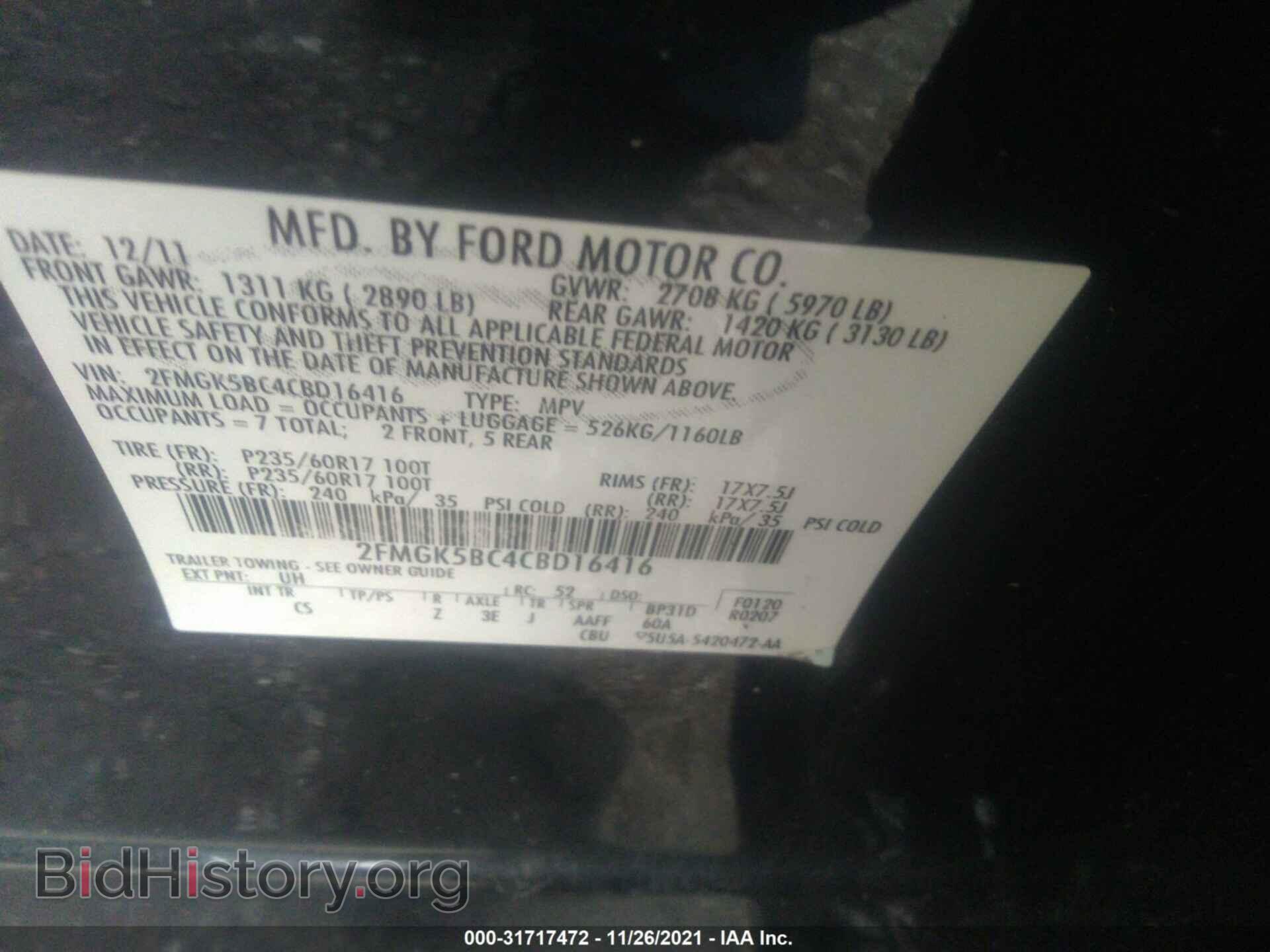 2012 FORD FLEX - VIN: 2FMGK5BC4CBD16416 - Photo 9