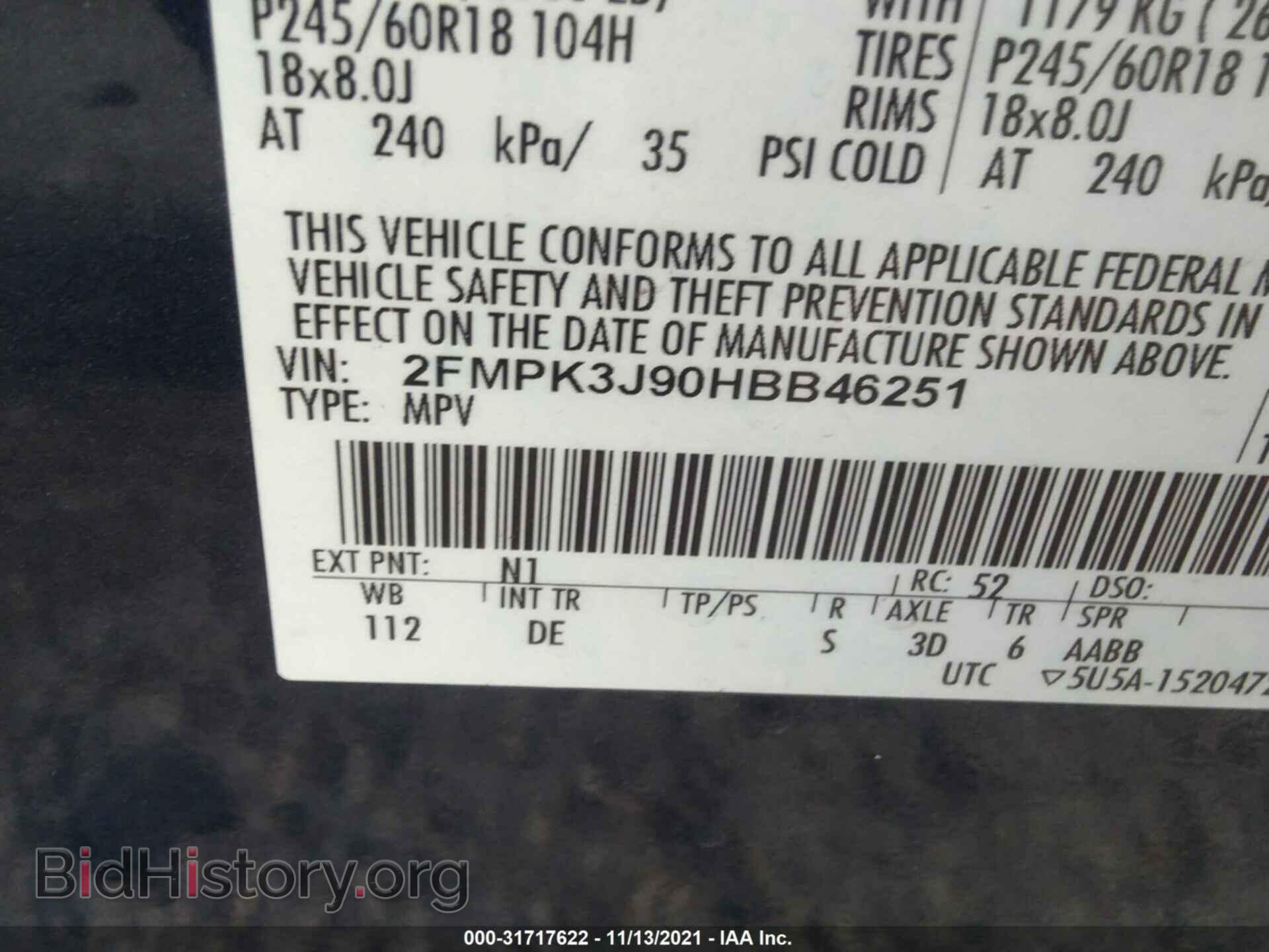 2017 FORD EDGE - VIN: 2FMPK3J90HBB46251 - Photo 9