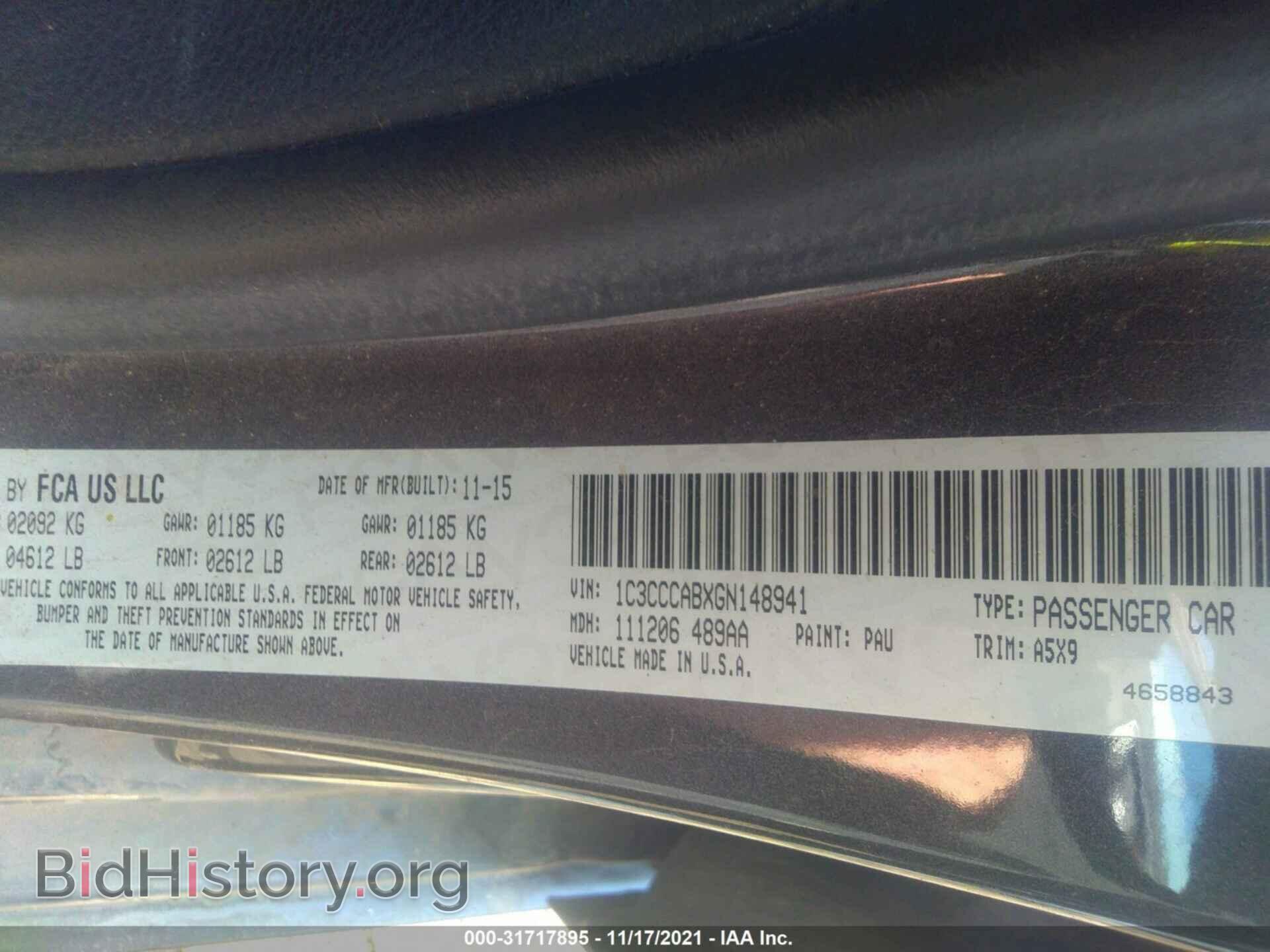 2016 CHRYSLER 200 - VIN: 1C3CCCABXGN148941 - Фото 9