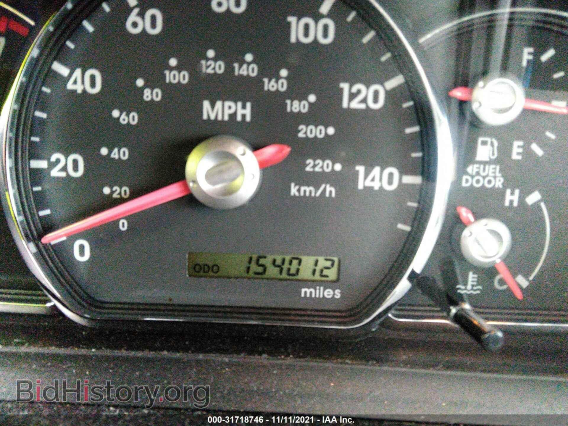 2012 MITSUBISHI GALANT - VIN: 4A32B3FF3CE011689 - Фото 7