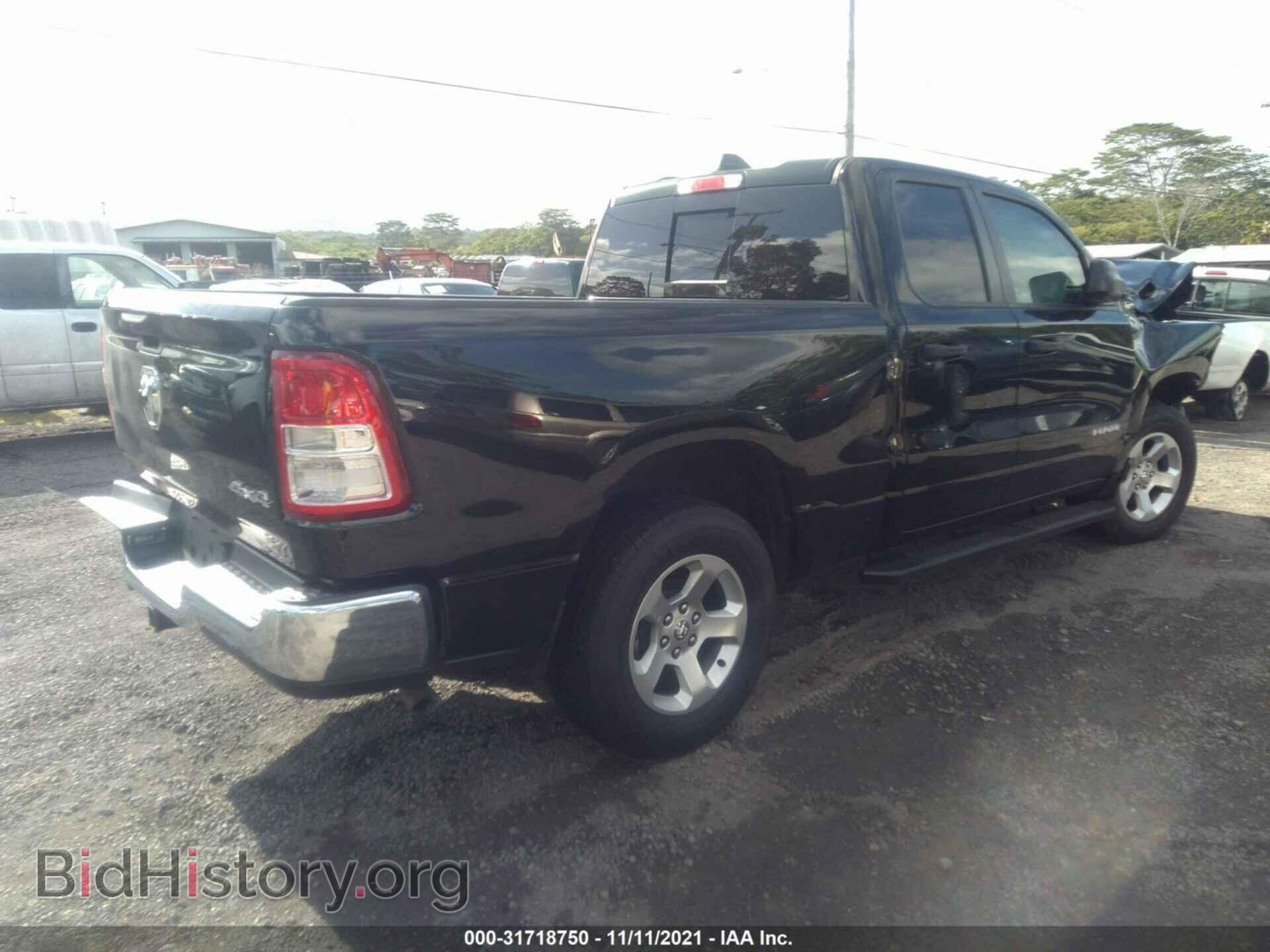 2019 RAM 1500 - VIN: 1C6SRFCT6KN791946 - Фото 4
