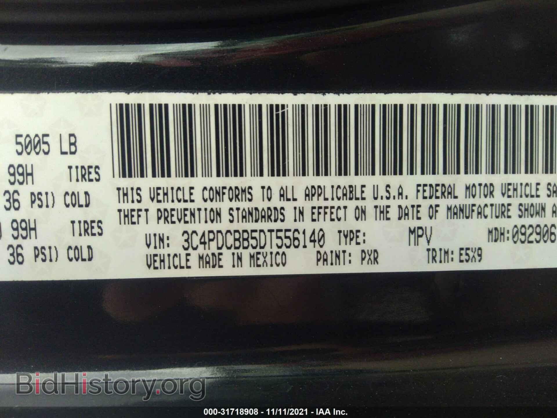 2013 DODGE JOURNEY - VIN: 3C4PDCBB5DT556140 - Фото 9