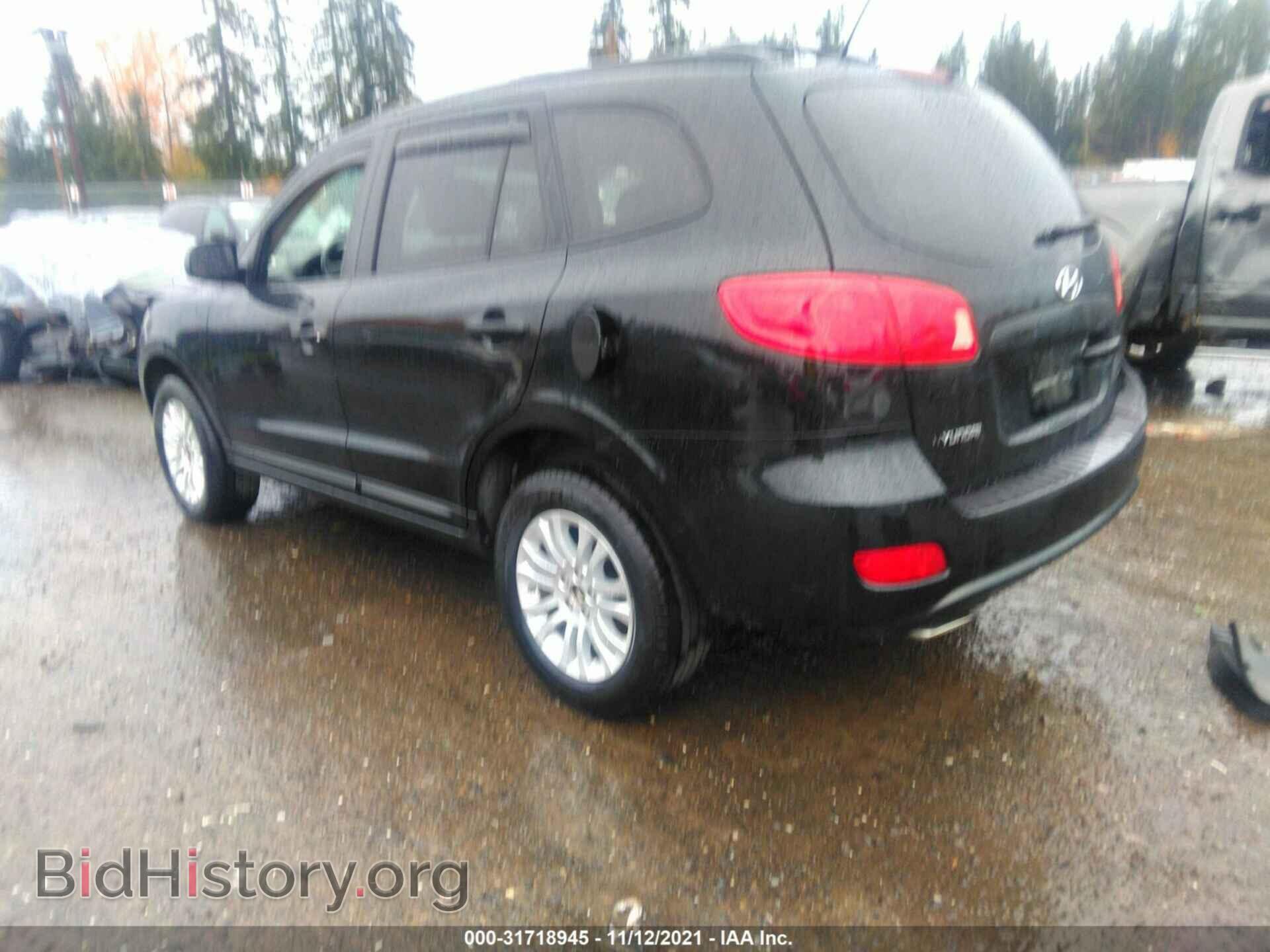 2007 HYUNDAI SANTA FE - VIN: 5NMSG13D87H054536 - Фото 3
