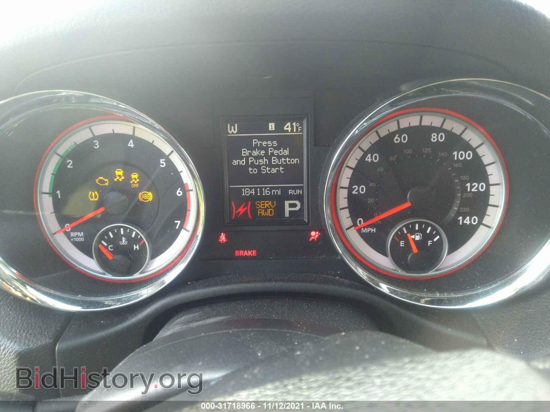 2012 DODGE DURANGO - VIN: 1C4SDJCT3CC138577 - Фото 7
