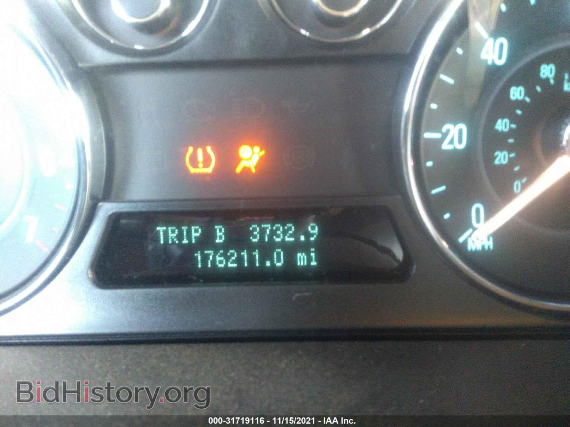 2011 FORD FLEX - VIN: 2FMGK5BC9BBD30262 - Фото 7
