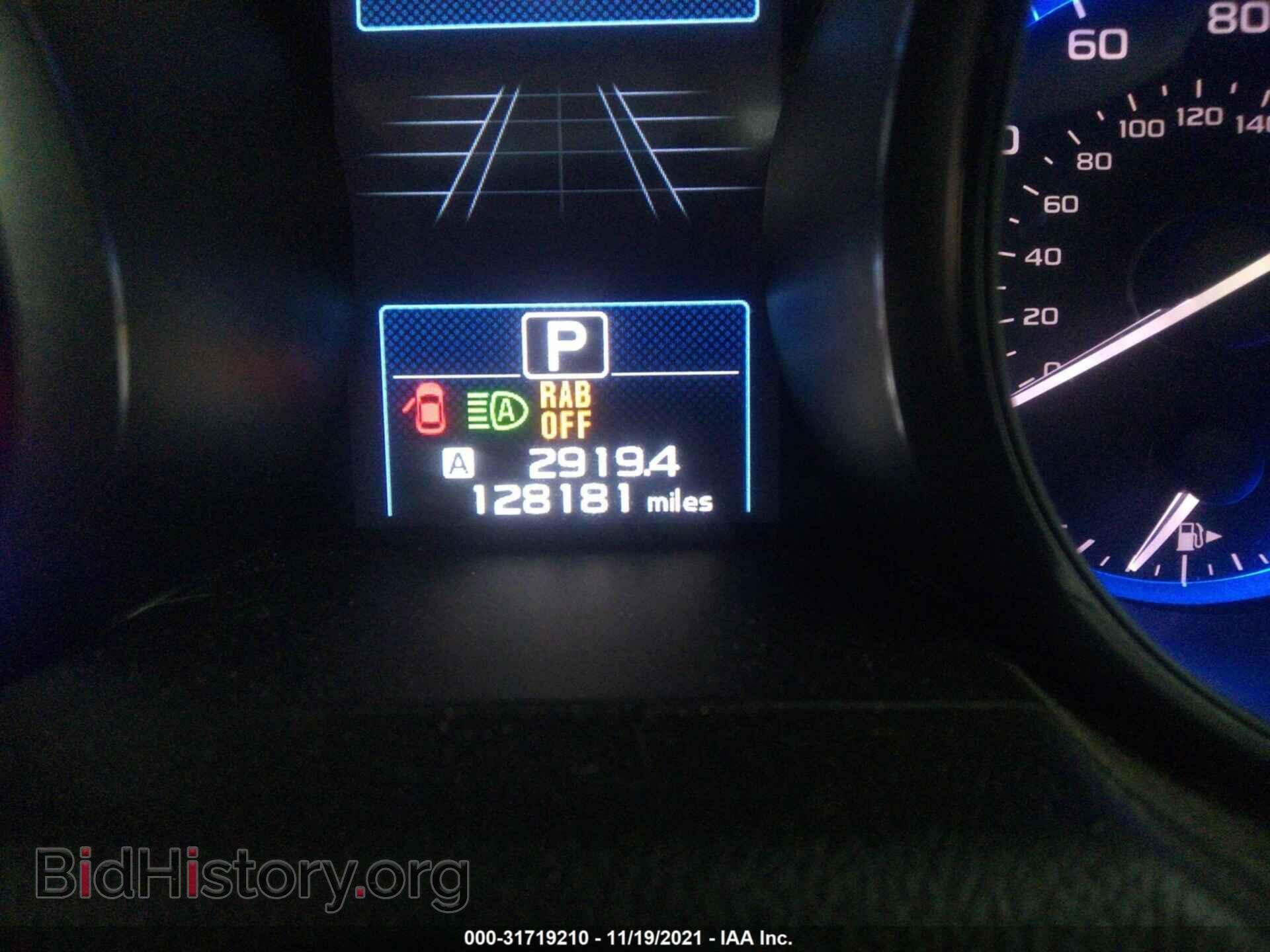 2017 SUBARU OUTBACK - VIN: 4S4BSANC2H3287097 - Фото 7