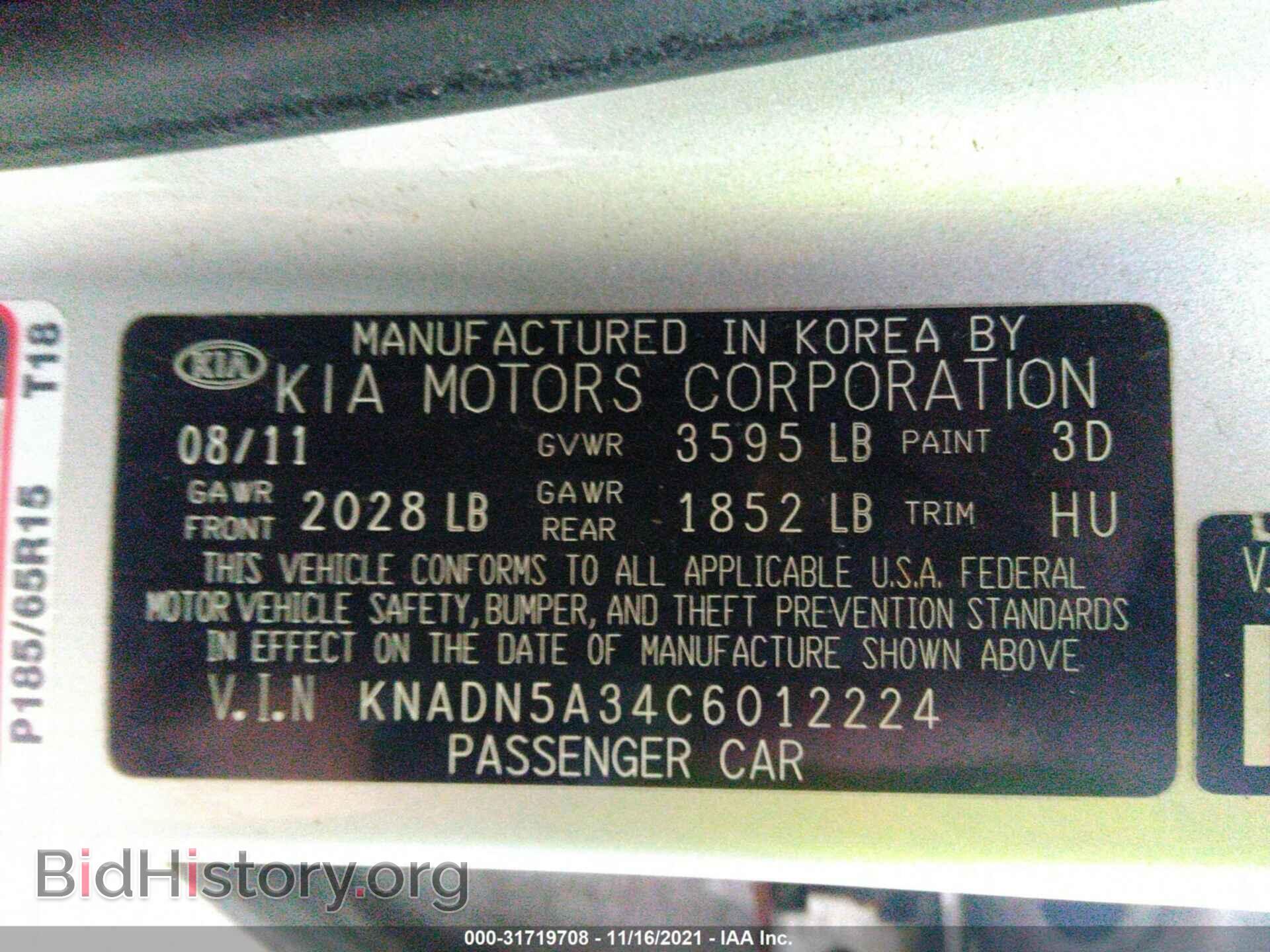 2012 KIA RIO - VIN: KNADN5A34C6012224 - Фото 9