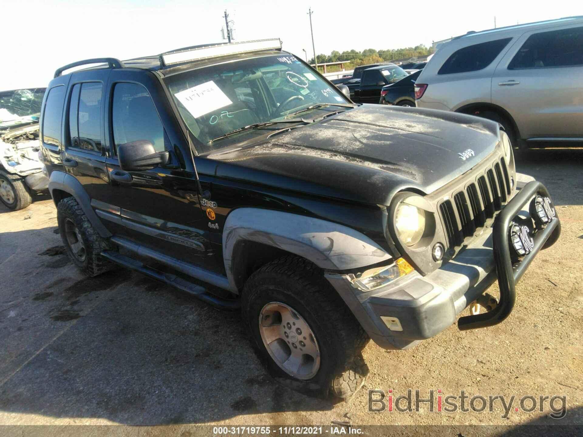 Фотография 1J4GK48K87W506974 - JEEP LIBERTY 2007