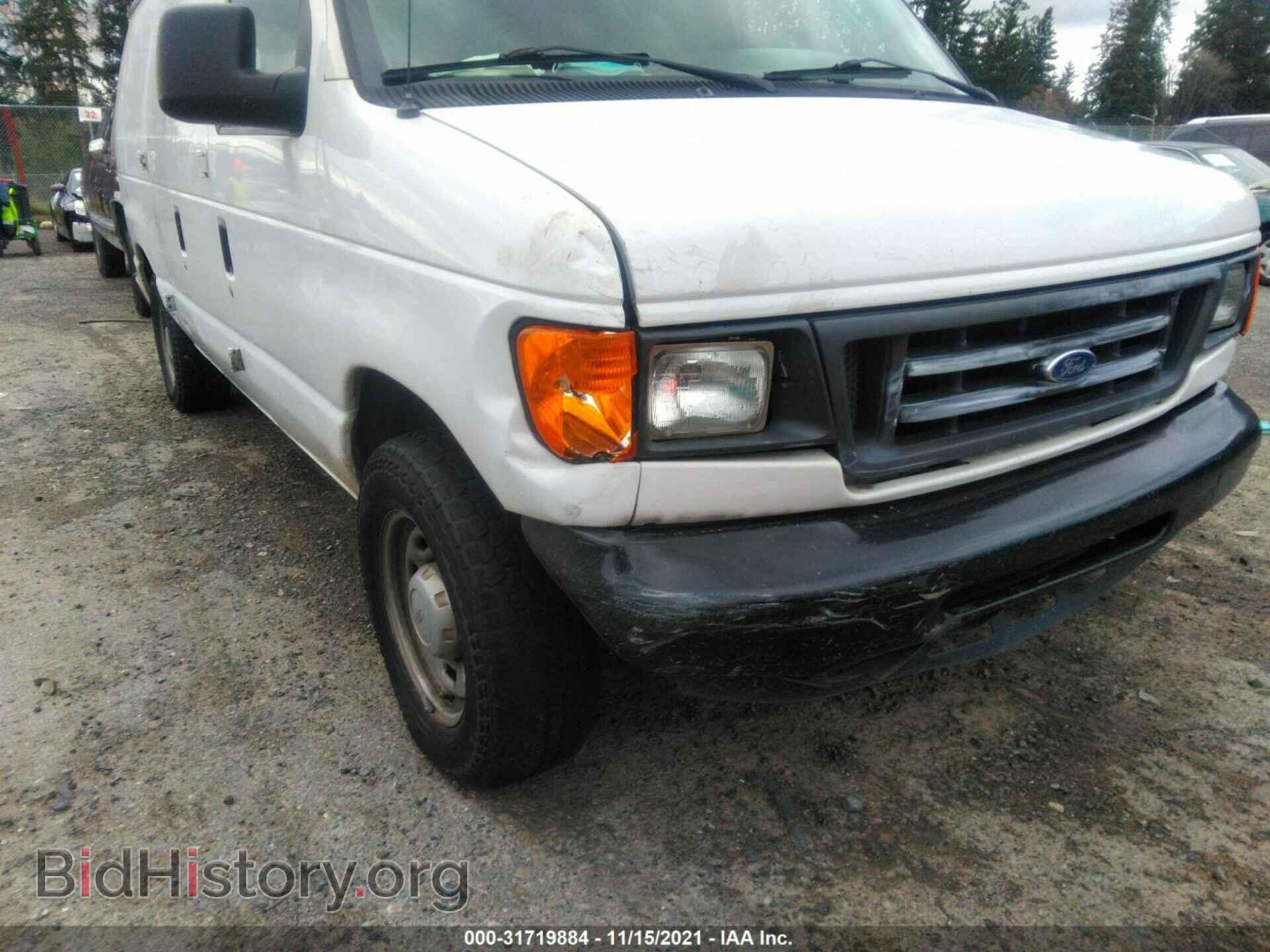 2006 FORD ECONOLINE CARGO VAN - VIN: 1FTRE14W96DA97939 - Фото 6