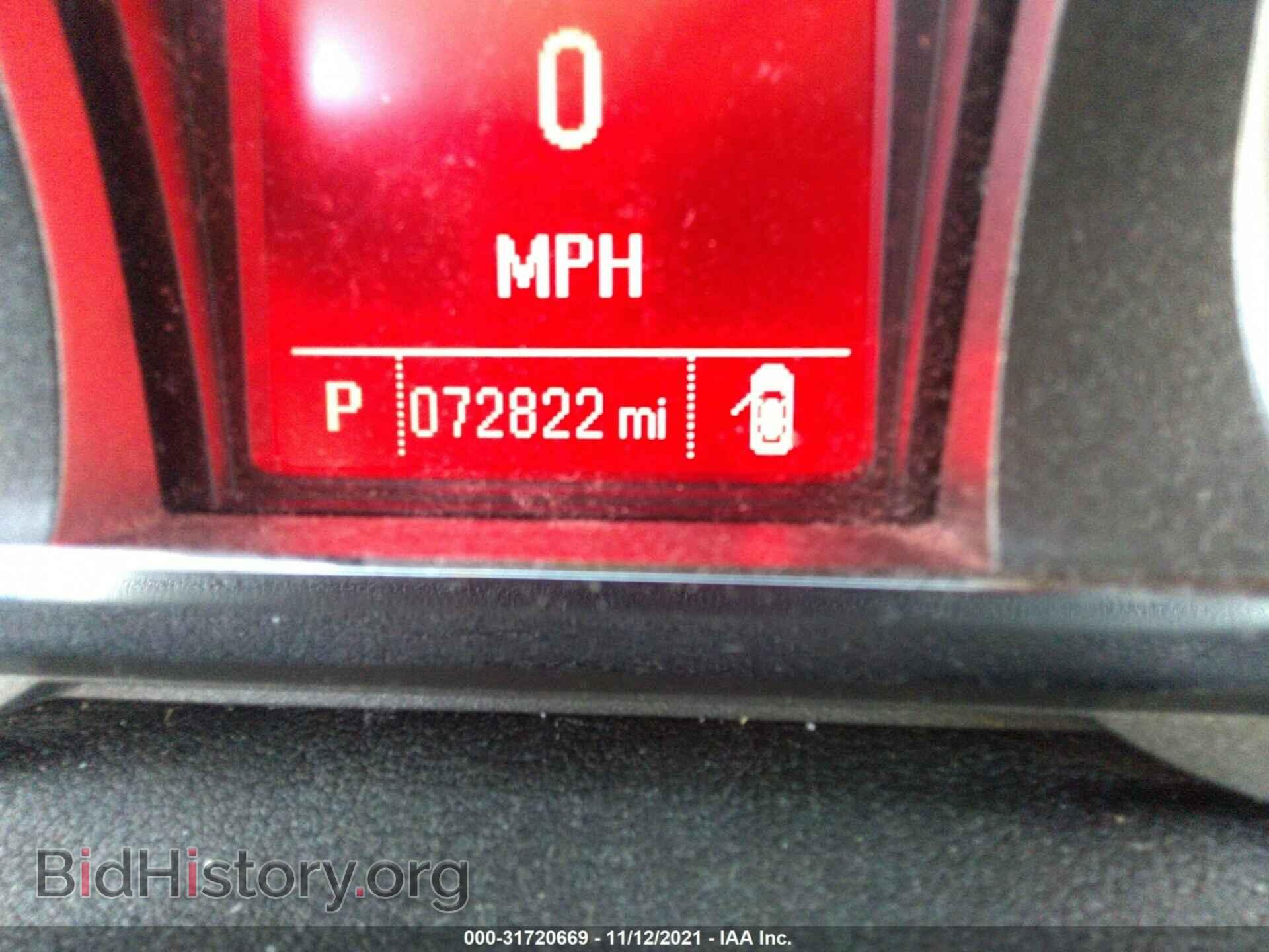 2014 GMC TERRAIN - VIN: 2GKALMEK1E6334604 - Photo 7