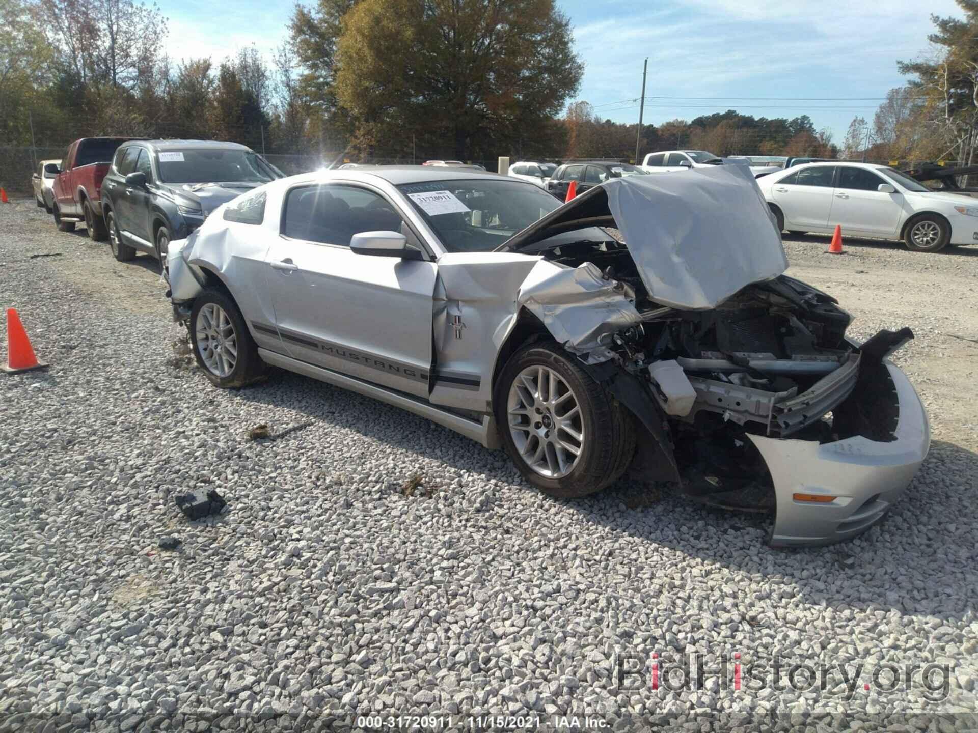 Photo 1ZVBP8AM2E5206772 - FORD MUSTANG 2014