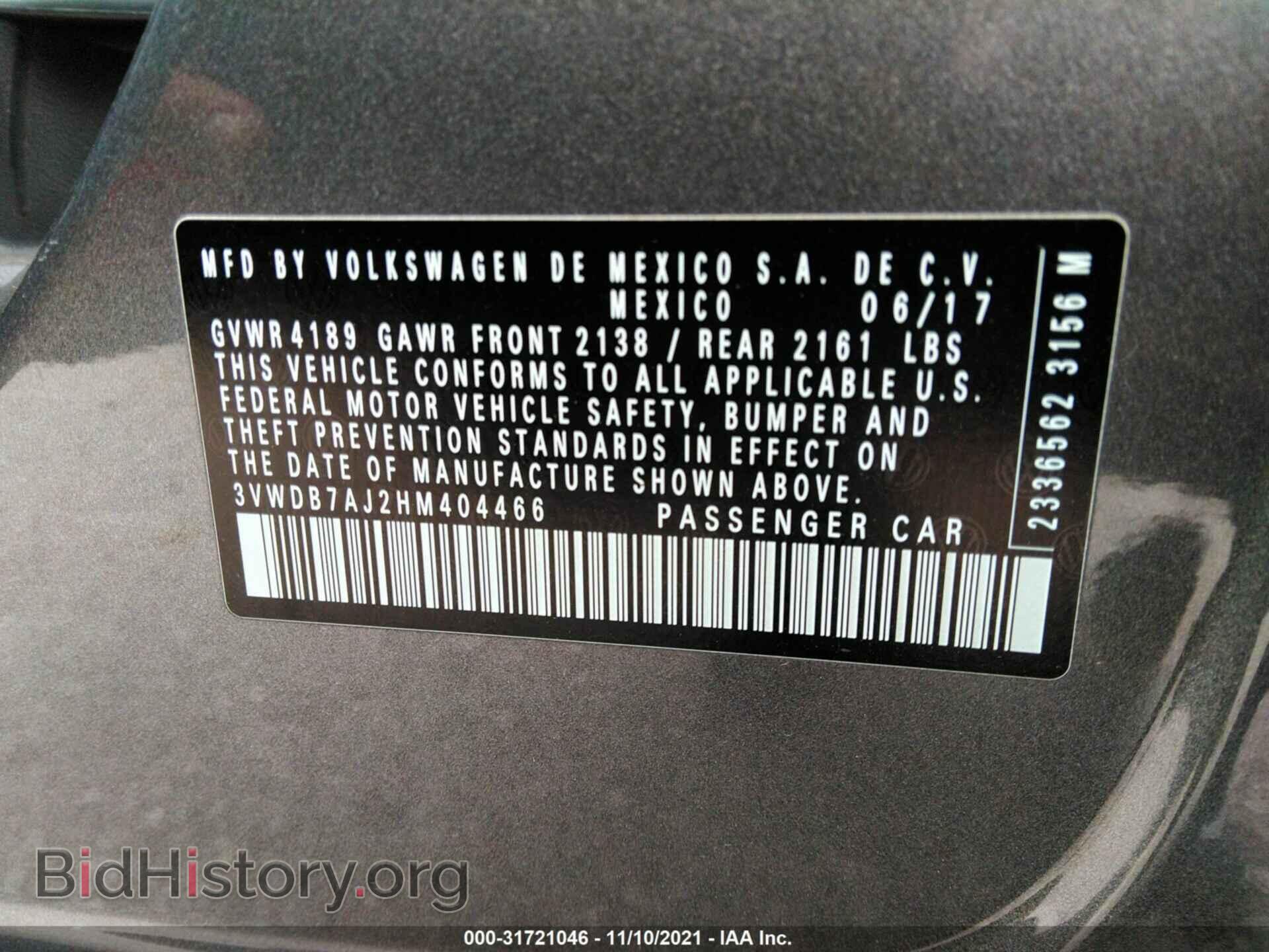 2017 VOLKSWAGEN JETTA - VIN: 3VWDB7AJ2HM404466 - Фото 9