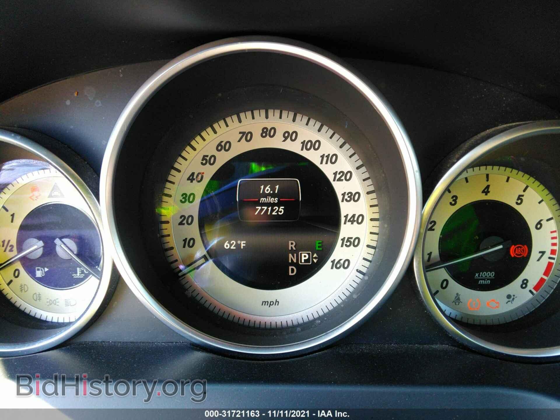2014 MERCEDES-BENZ E-CLASS - VIN: WDDKJ5KB9EF260022 - Фото 7