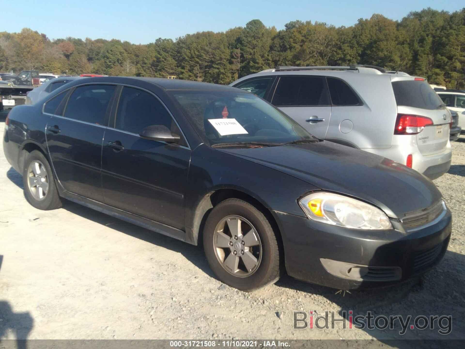 Photo 2G1WG5EK3B1221489 - CHEVROLET IMPALA 2011