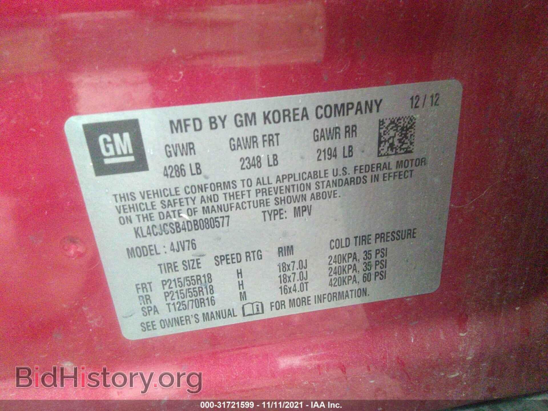 2013 BUICK ENCORE - VIN: KL4CJCSB4DB080577 - Photo 9