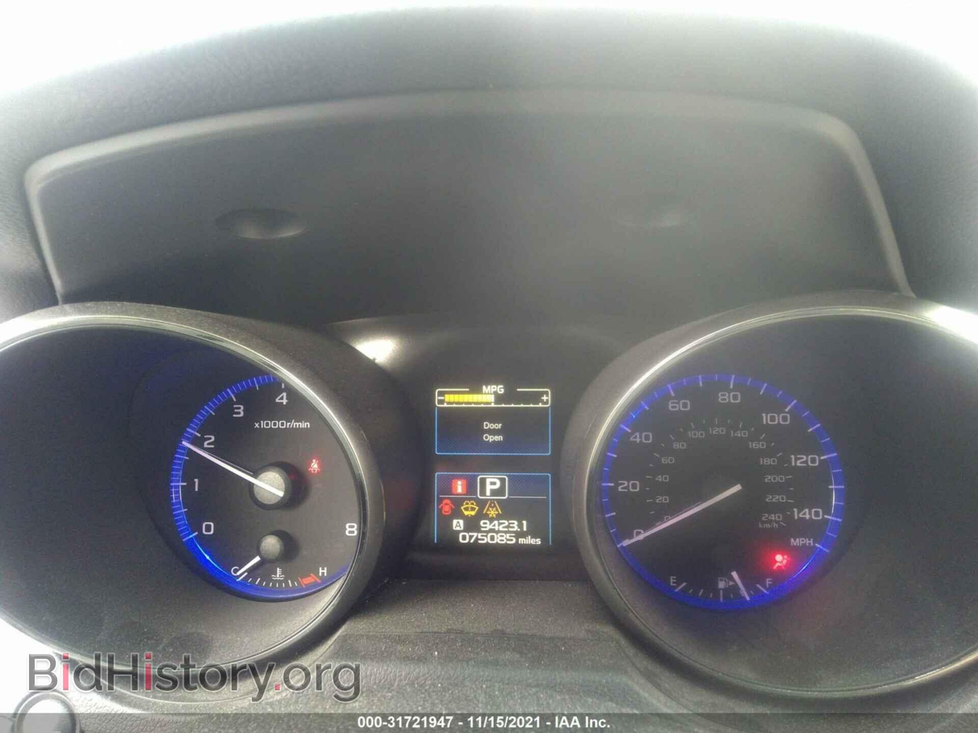 2017 SUBARU OUTBACK - VIN: 4S4BSADC5H3372162 - Фото 7