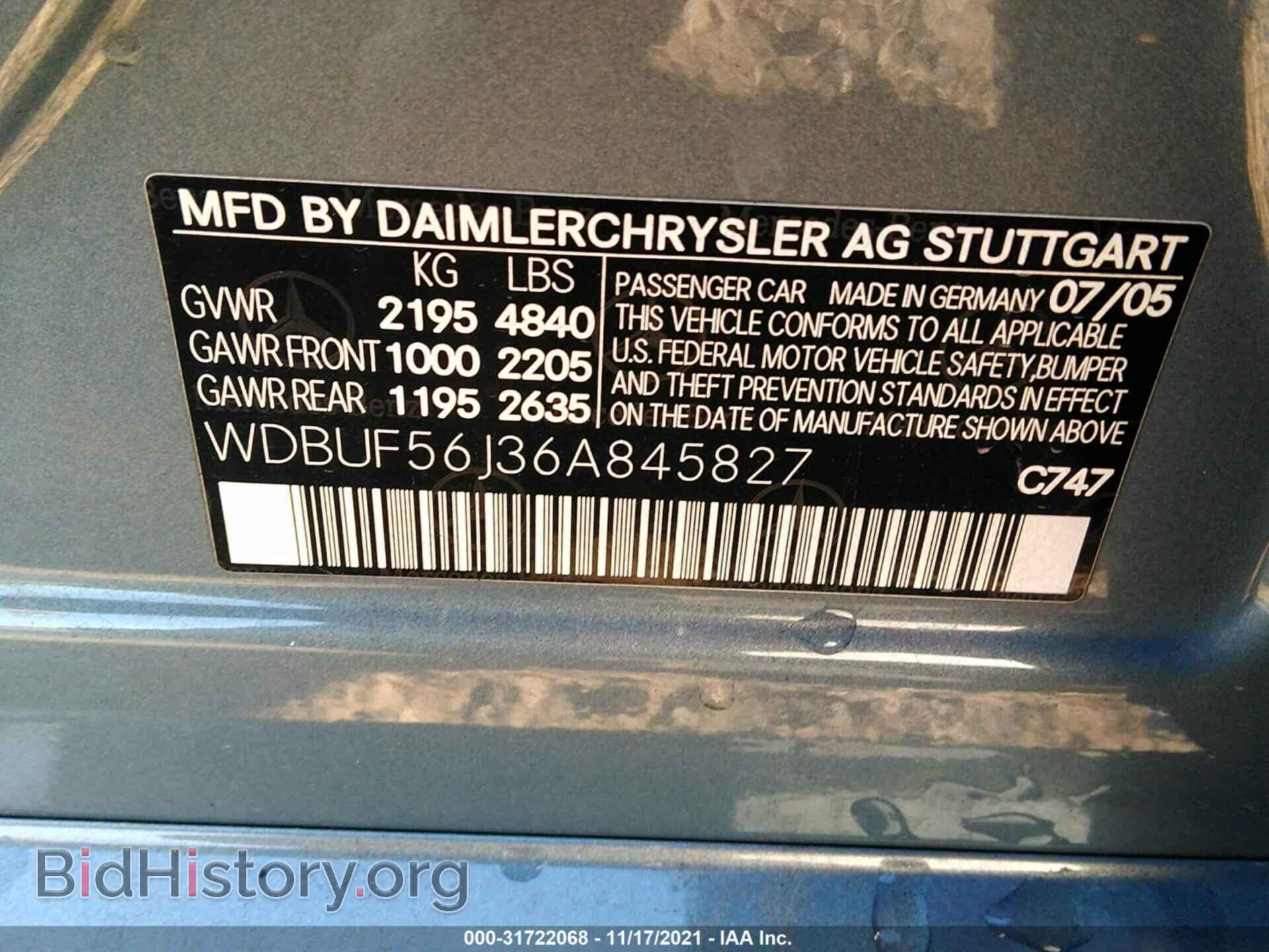 2006 MERCEDES-BENZ E-CLASS - VIN: WDBUF56J36A845827 - Фото 9