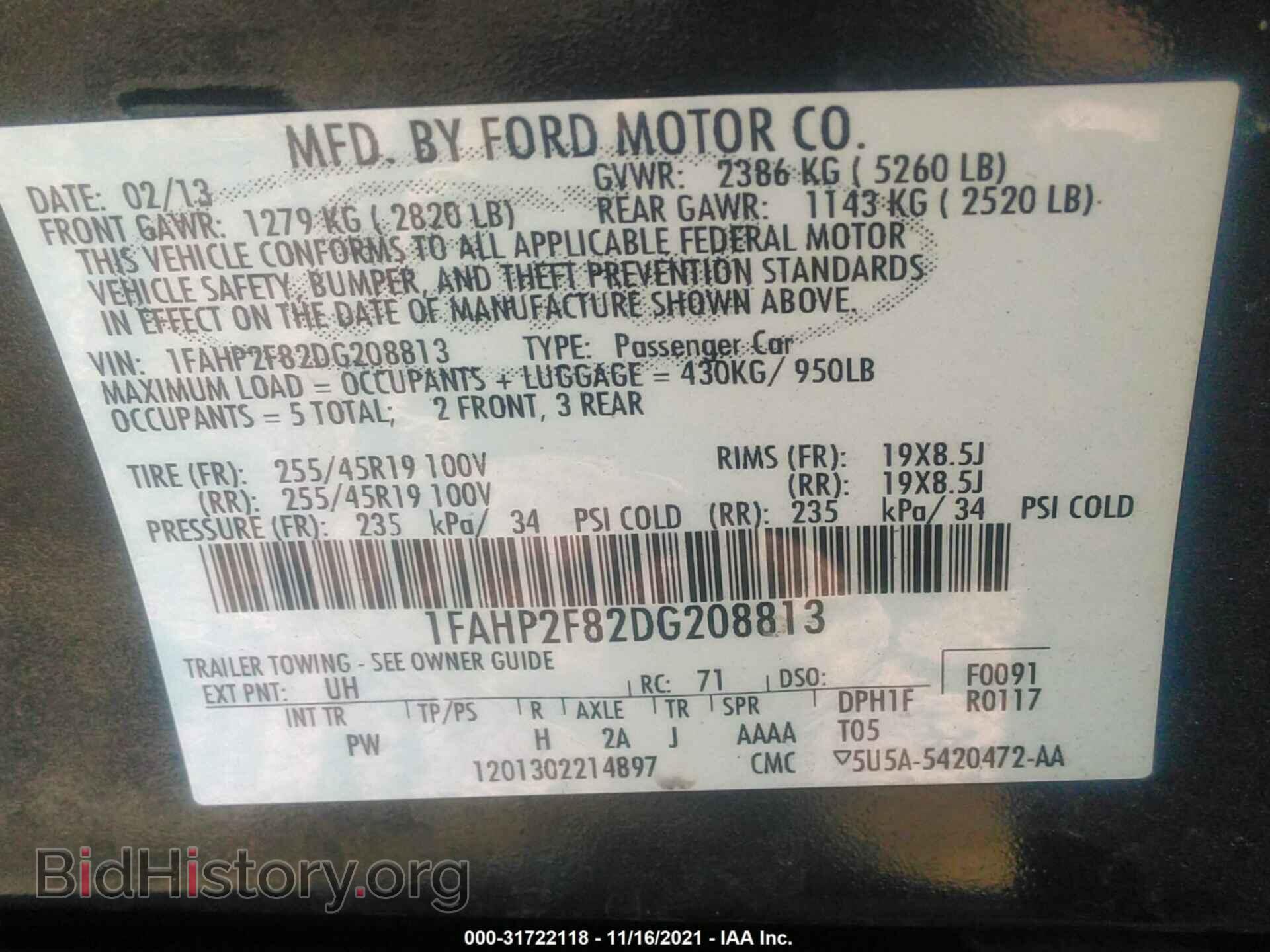 2013 FORD TAURUS - VIN: 1FAHP2F82DG208813 - Фото 9