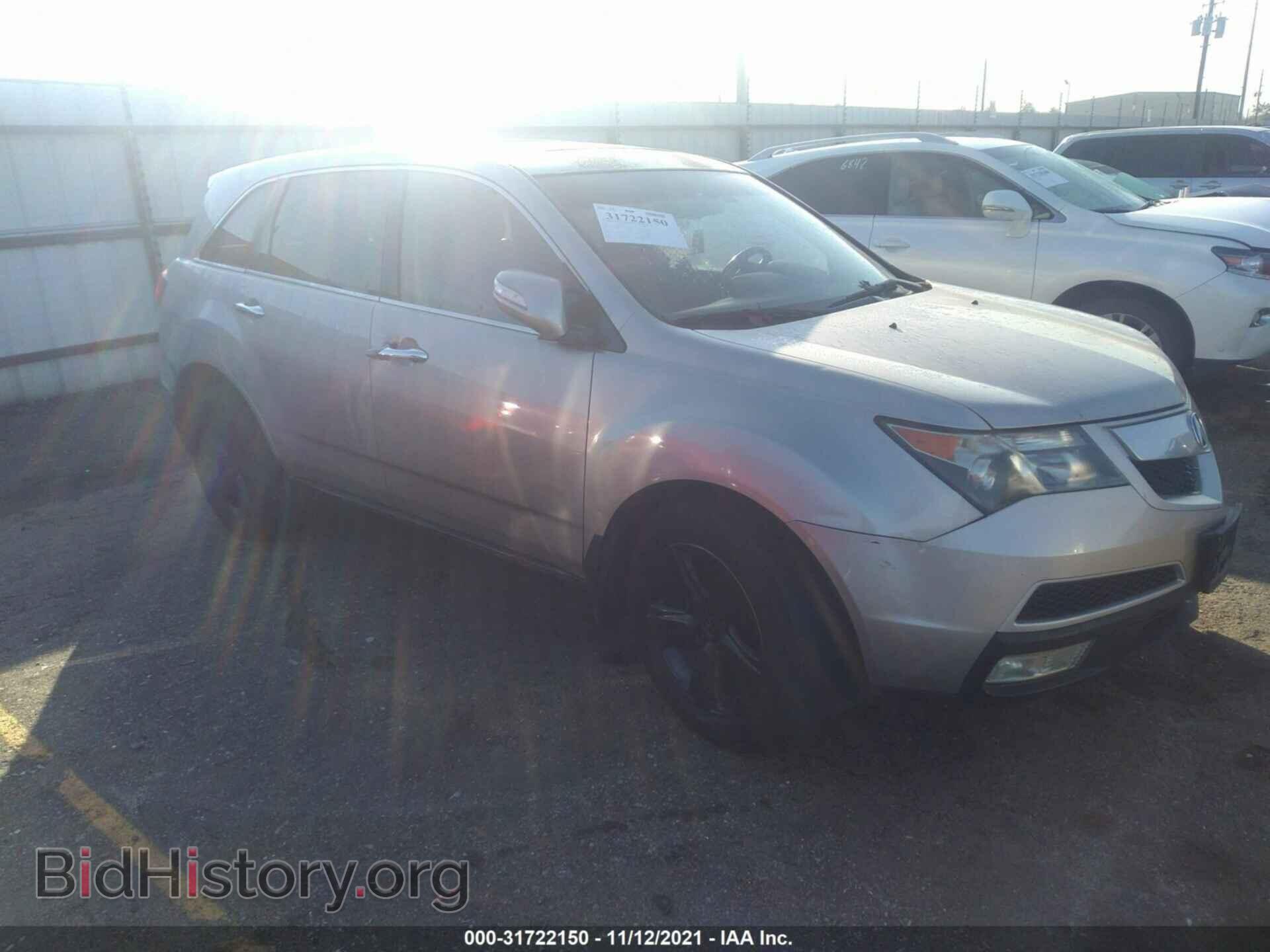 Фотография 2HNYD2H43BH537237 - ACURA MDX 2011