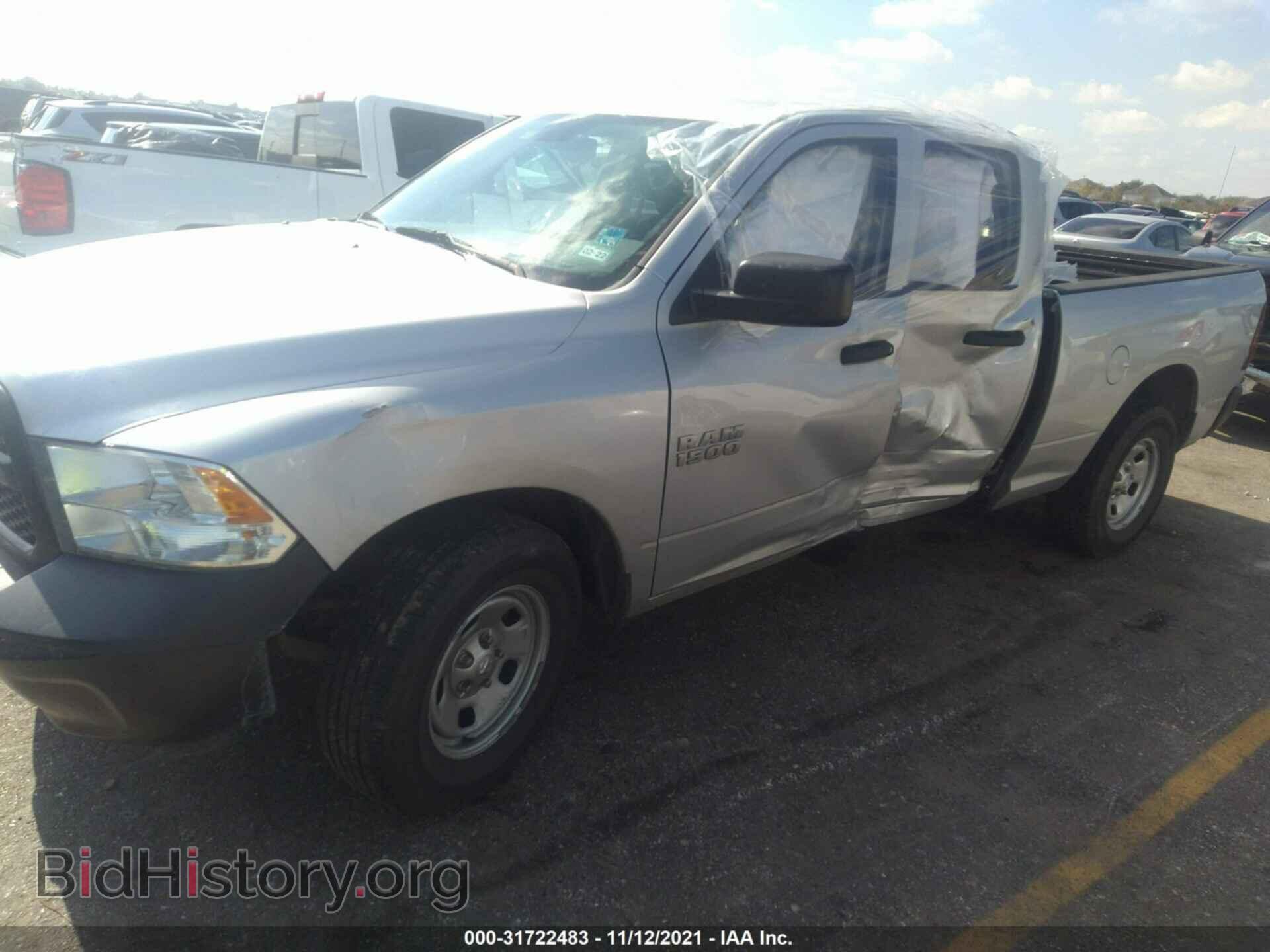 2014 RAM 1500 - VIN: 1C6RR6FG4ES314967 - Фото 2