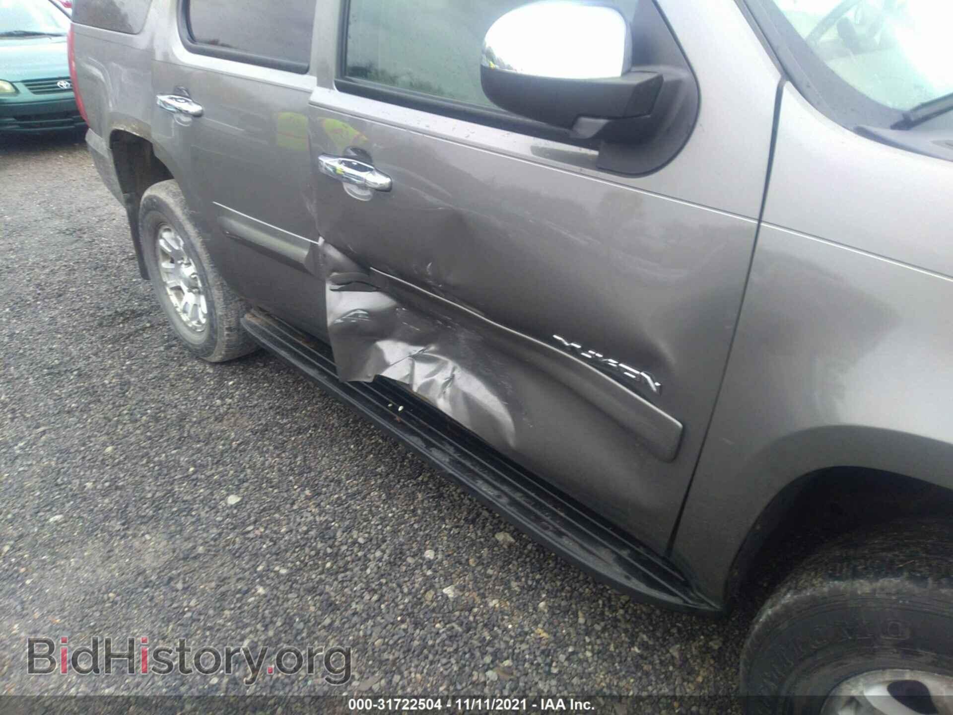 2007 GMC YUKON - VIN: 1GKFK13037J136444 - Фото 6