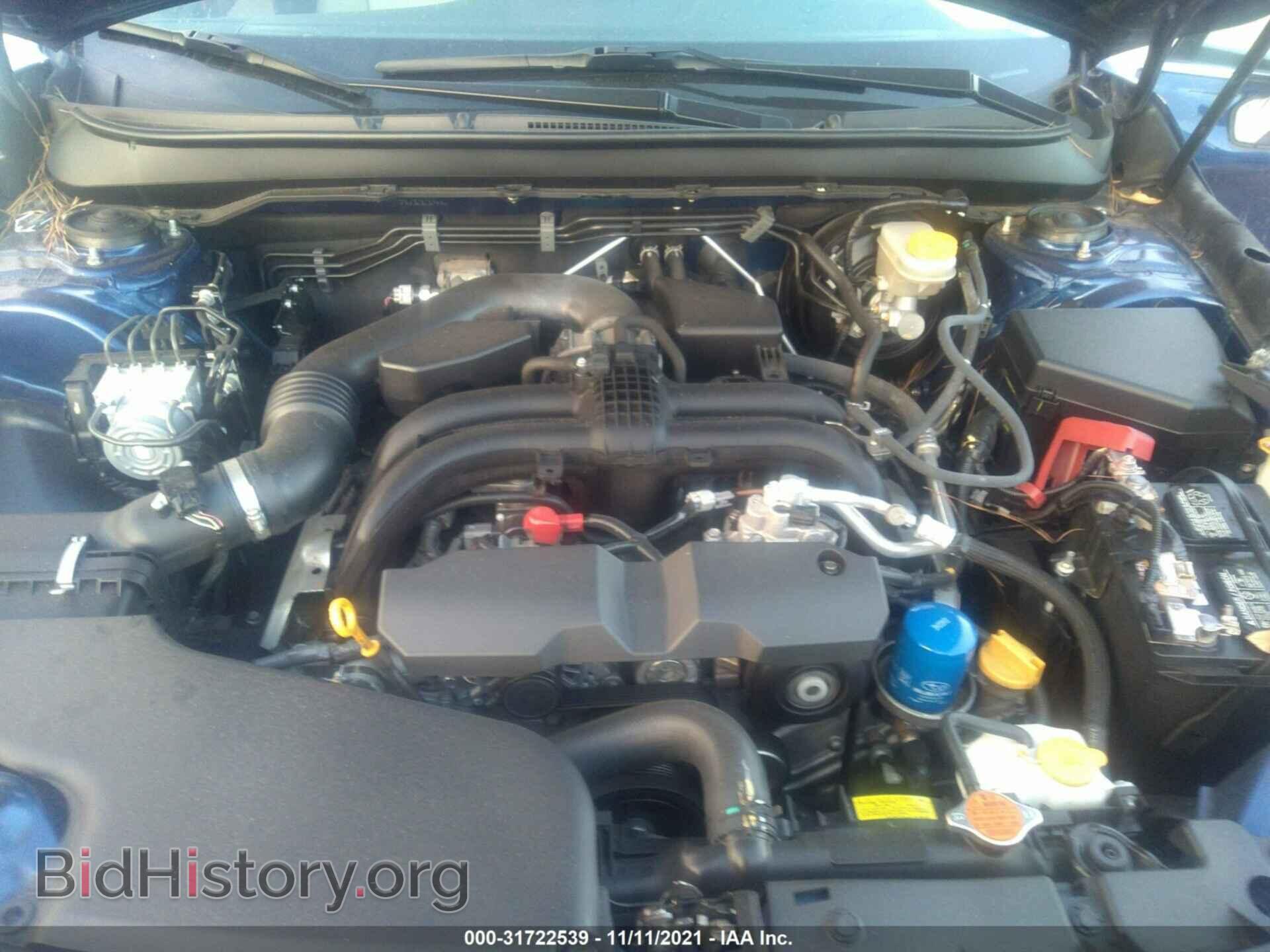 2015 SUBARU OUTBACK - VIN: 4S4BSAFC2F3264382 - Фото 10