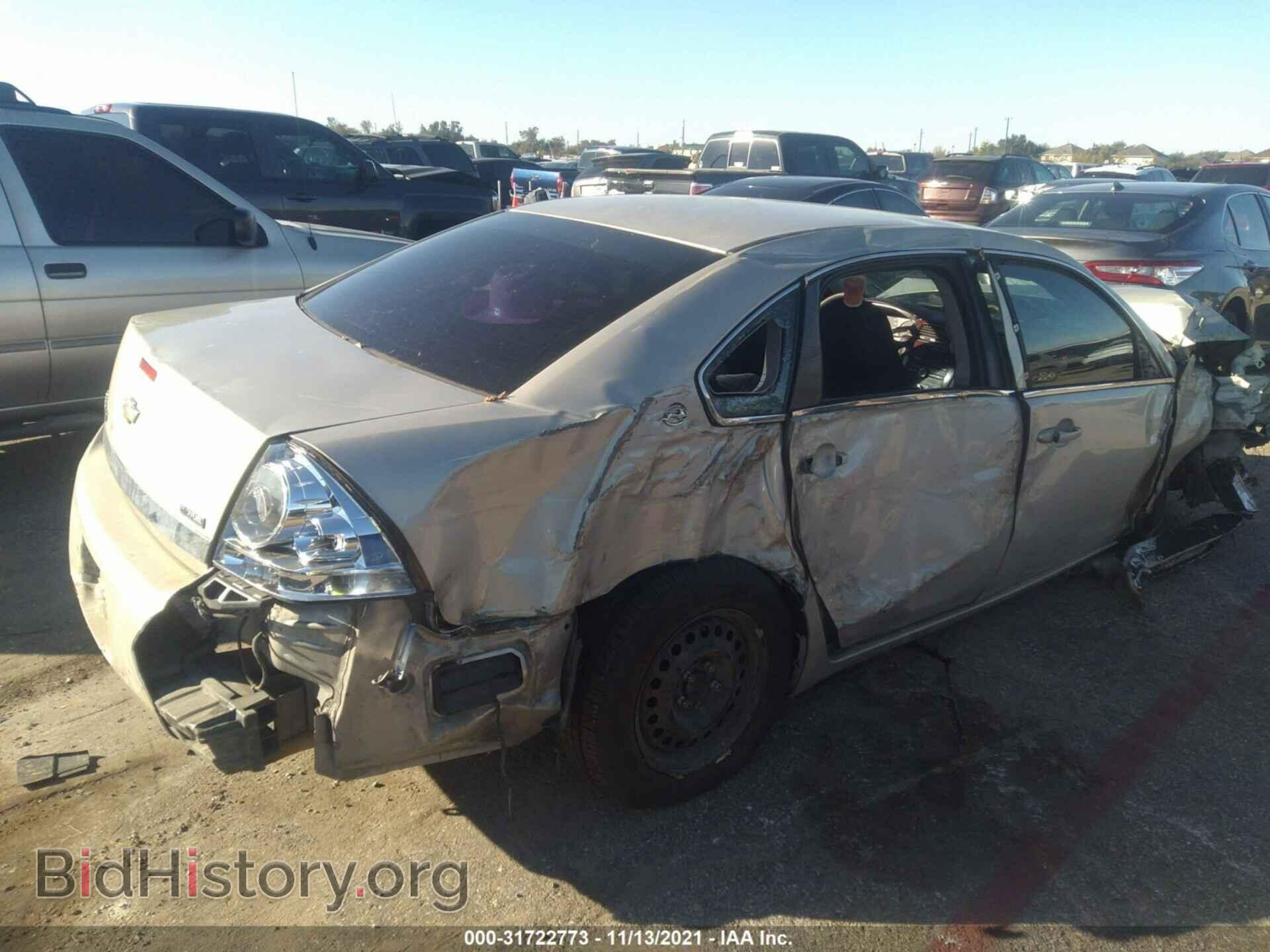 2008 CHEVROLET IMPALA - VIN: 2G1WB58K281262490 - Фото 4