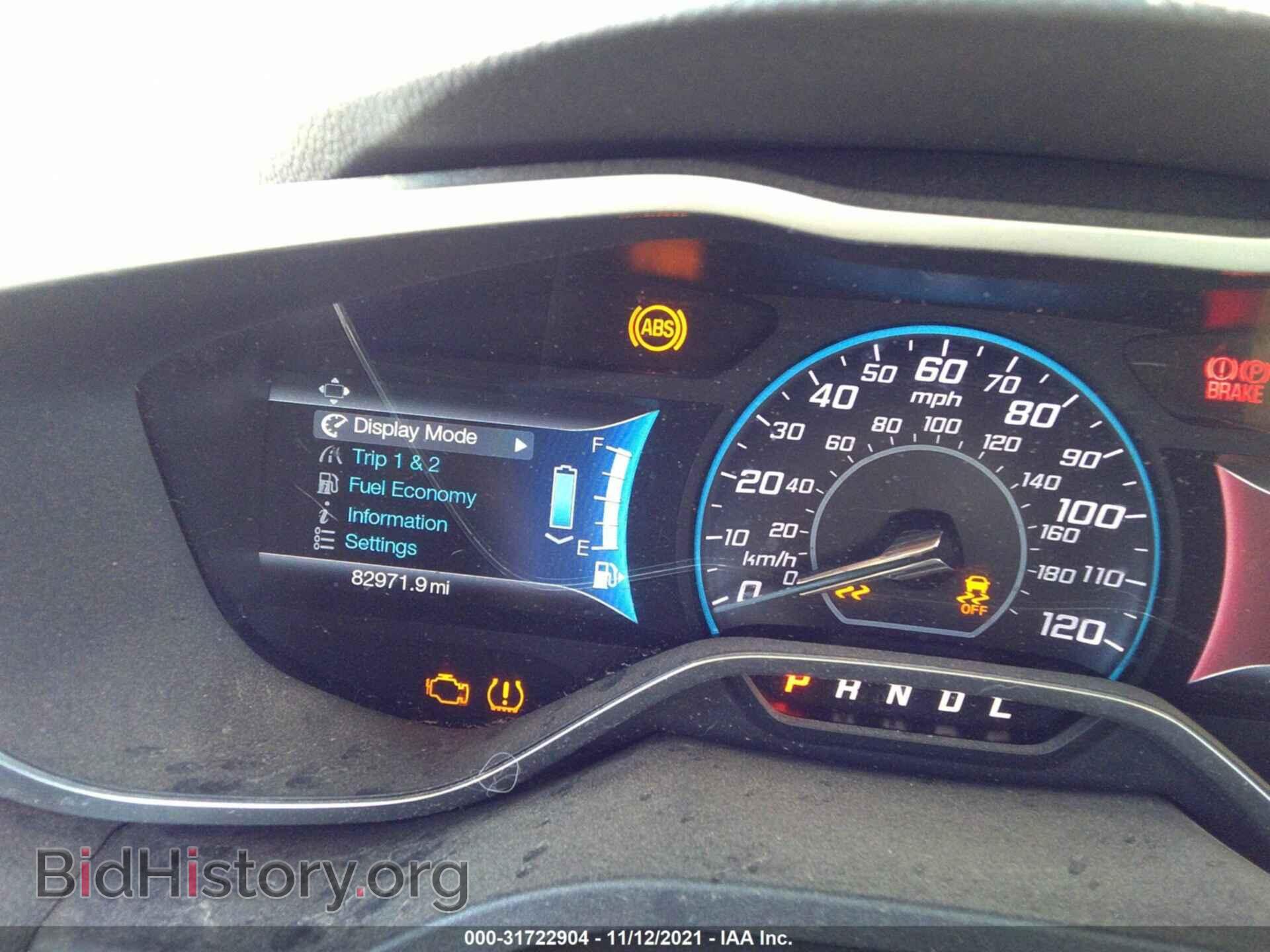 2013 FORD C-MAX HYBRID - VIN: 1FADP5BU4DL500117 - Фото 7