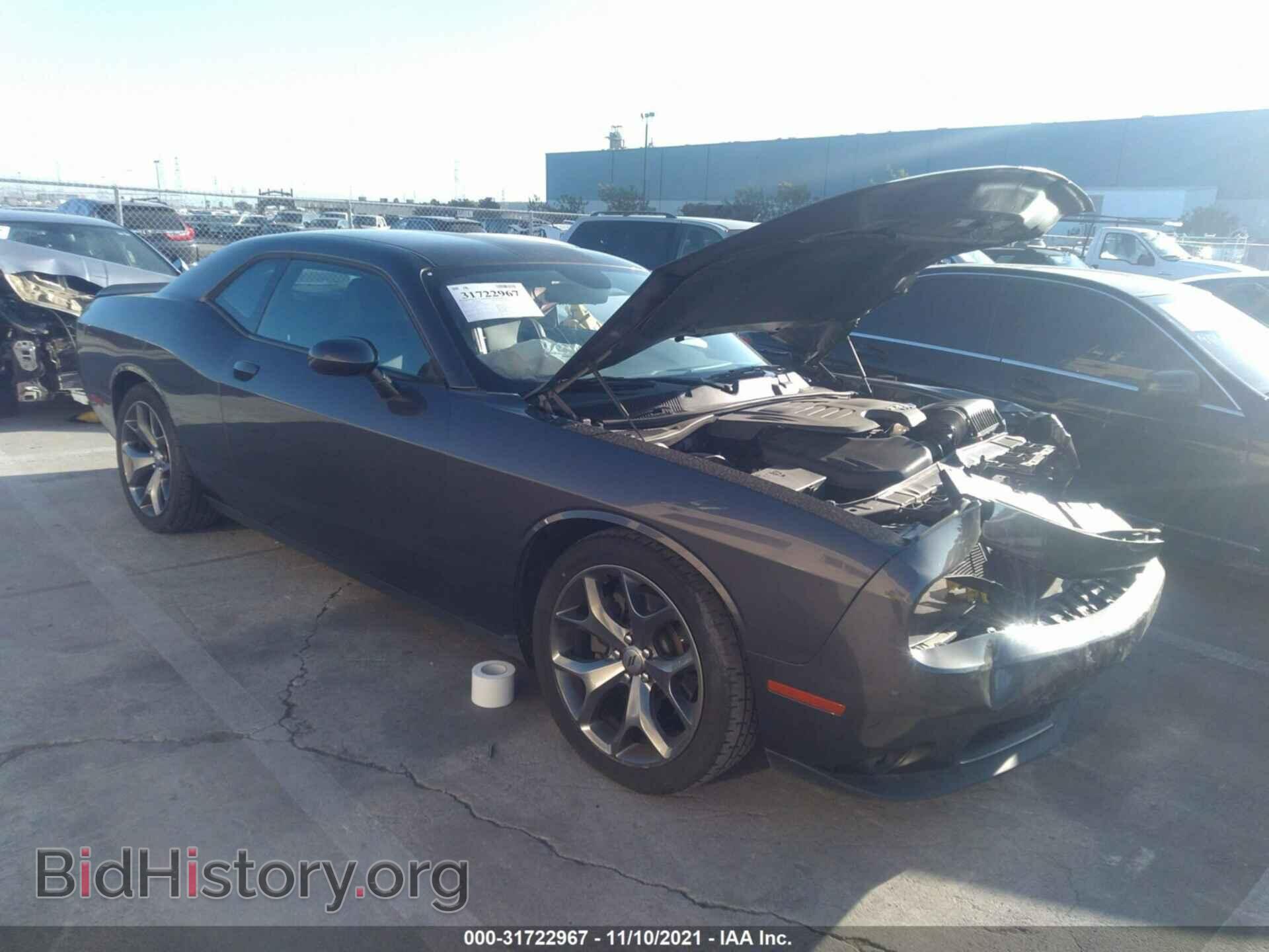 Фотография 2C3CDZAG3HH555229 - DODGE CHALLENGER 2017