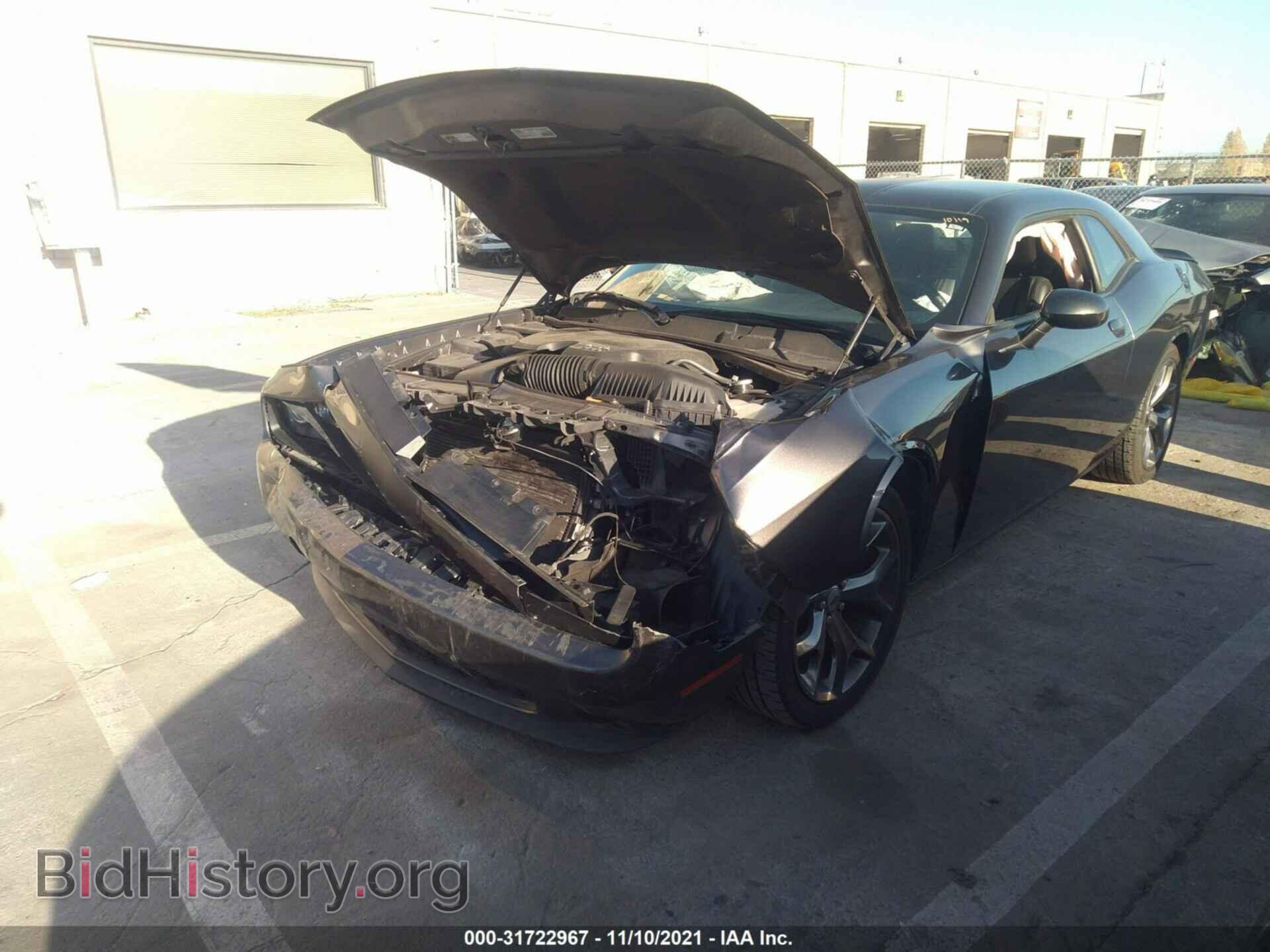 2017 DODGE CHALLENGER - VIN: 2C3CDZAG3HH555229 - Фото 2