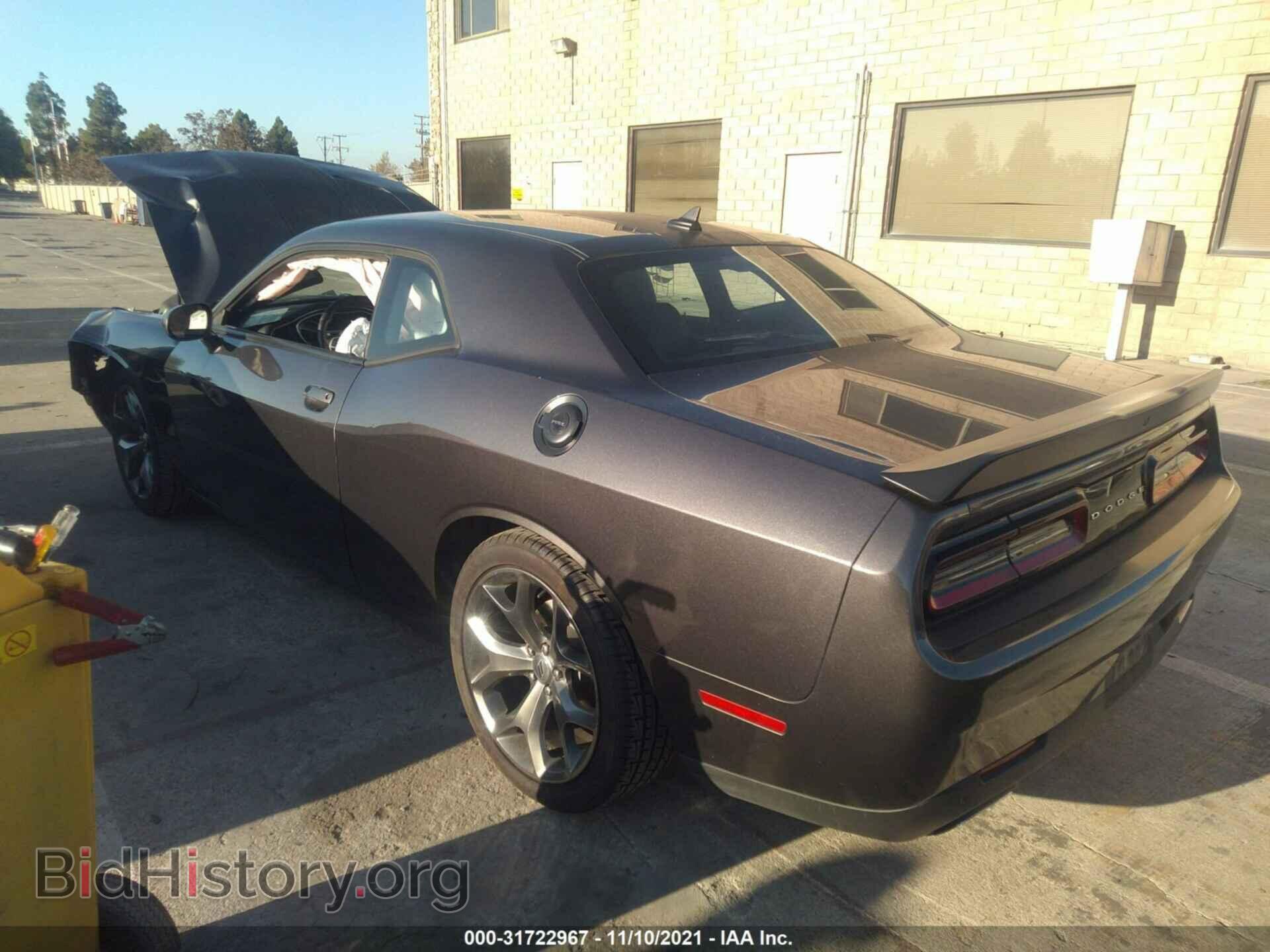 2017 DODGE CHALLENGER - VIN: 2C3CDZAG3HH555229 - Фото 3