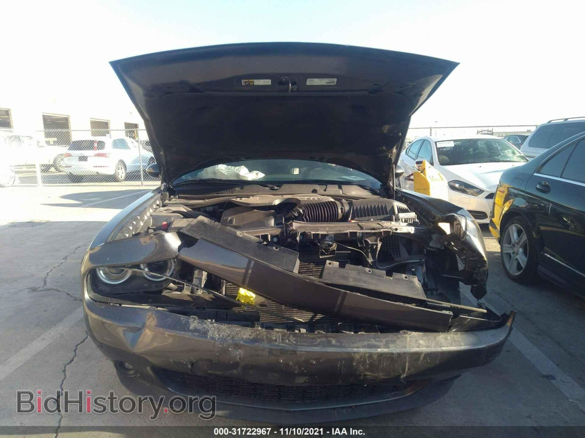 2017 DODGE CHALLENGER - VIN: 2C3CDZAG3HH555229 - Фото 6