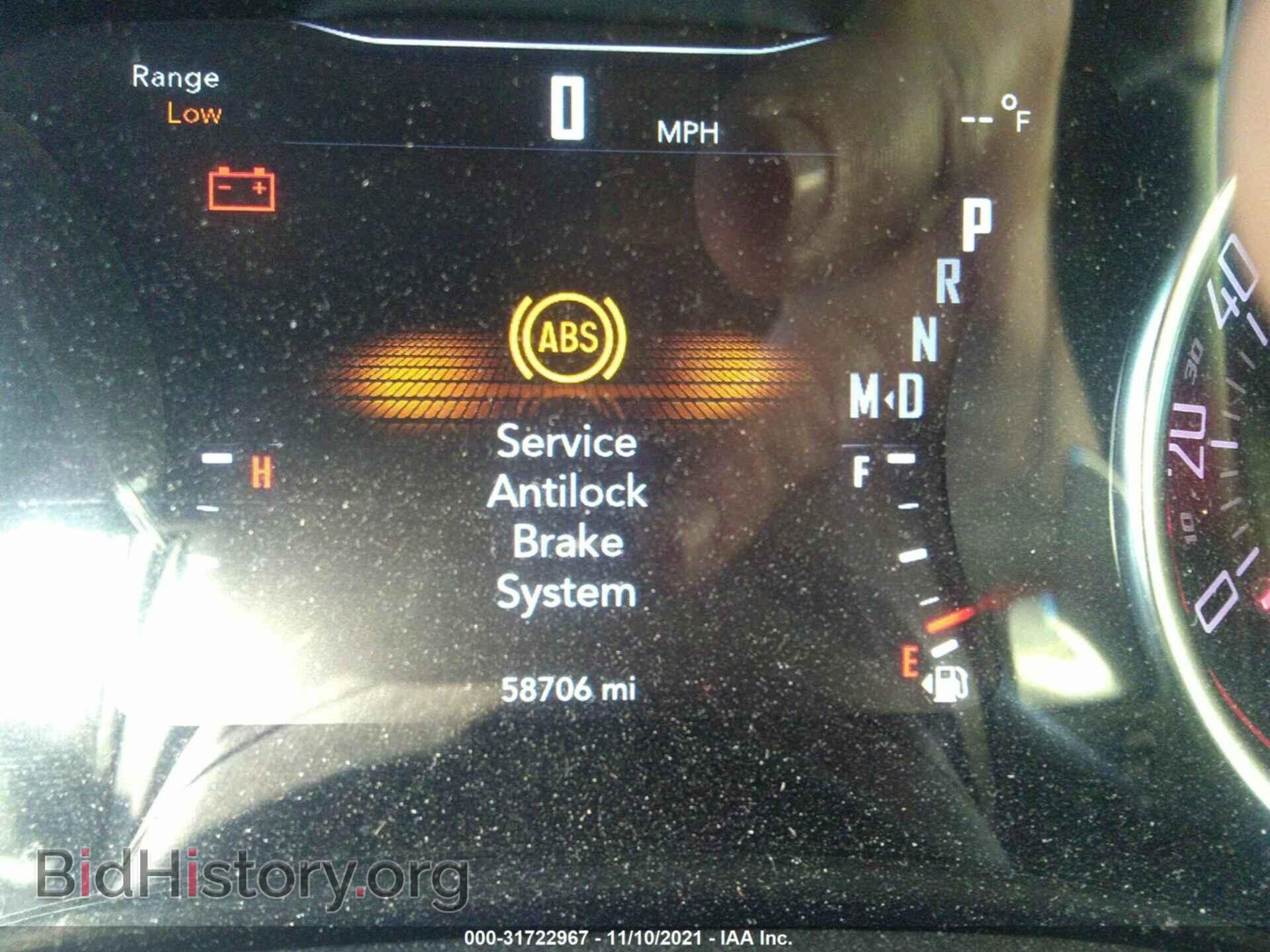 2017 DODGE CHALLENGER - VIN: 2C3CDZAG3HH555229 - Фото 7