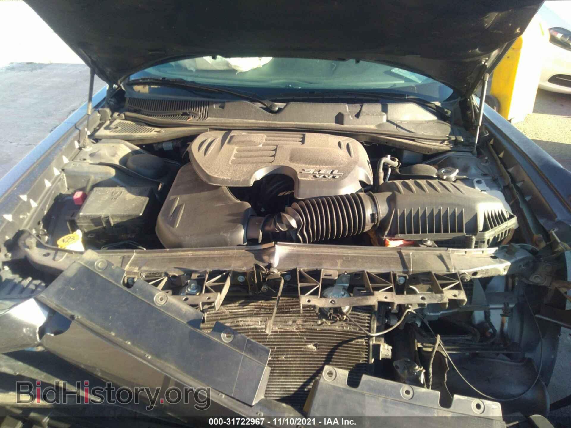 2017 DODGE CHALLENGER - VIN: 2C3CDZAG3HH555229 - Фото 10