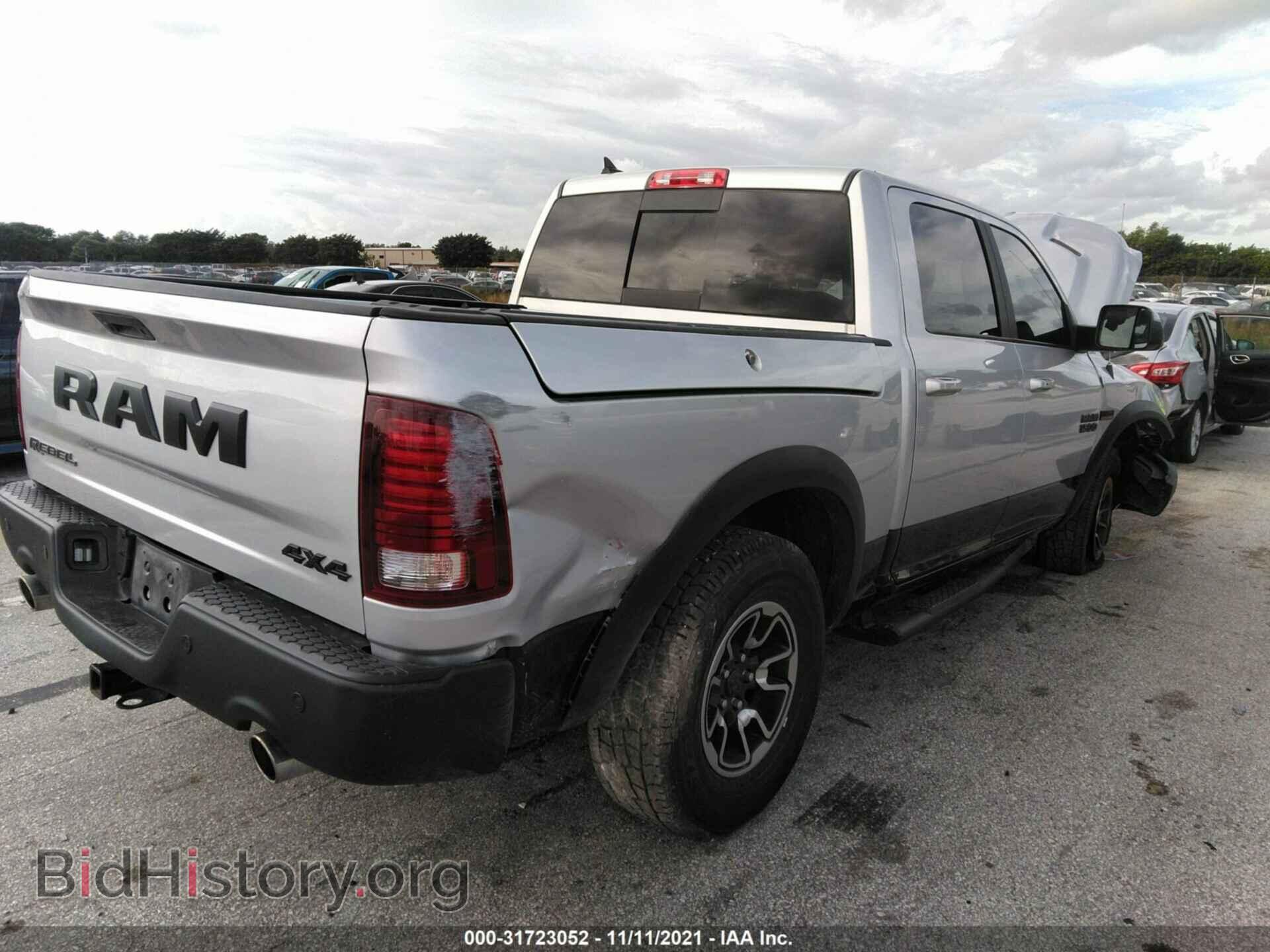 2017 RAM 1500 - VIN: 1C6RR7YT3HS559635 - Фото 4