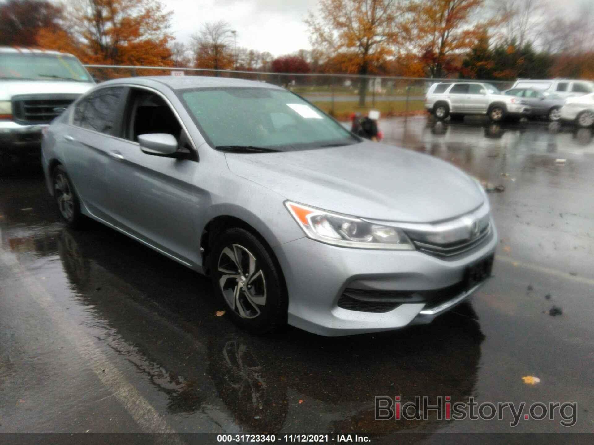 Photo 1HGCR2F37GA155375 - HONDA ACCORD SEDAN 2016