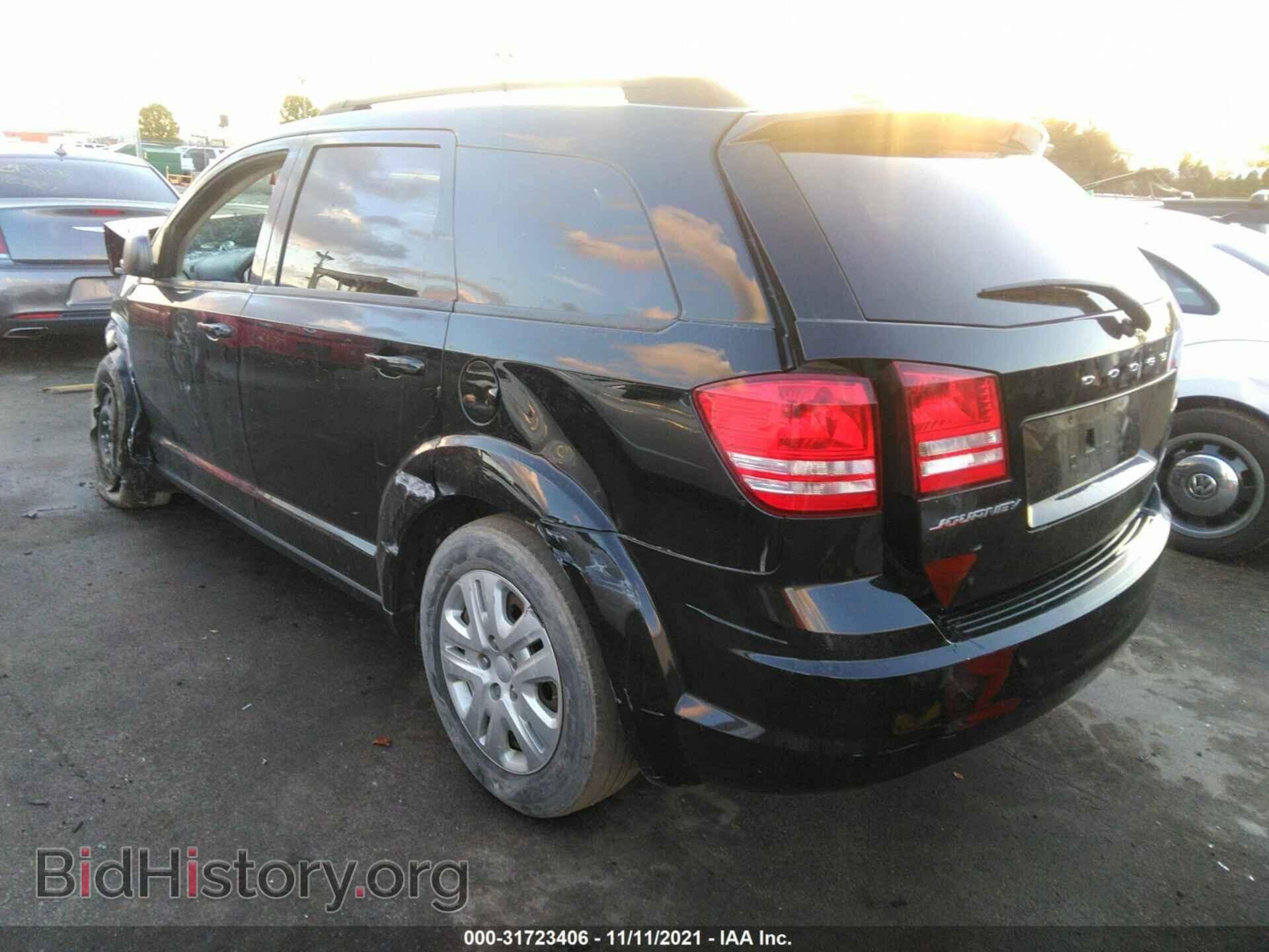 2017 DODGE JOURNEY - VIN: 3C4PDCAB0HT545683 - Фото 3