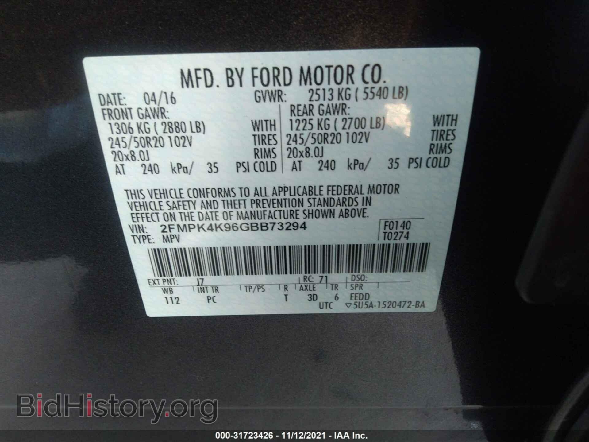 2016 FORD EDGE - VIN: 2FMPK4K96GBB73294 - Photo 9