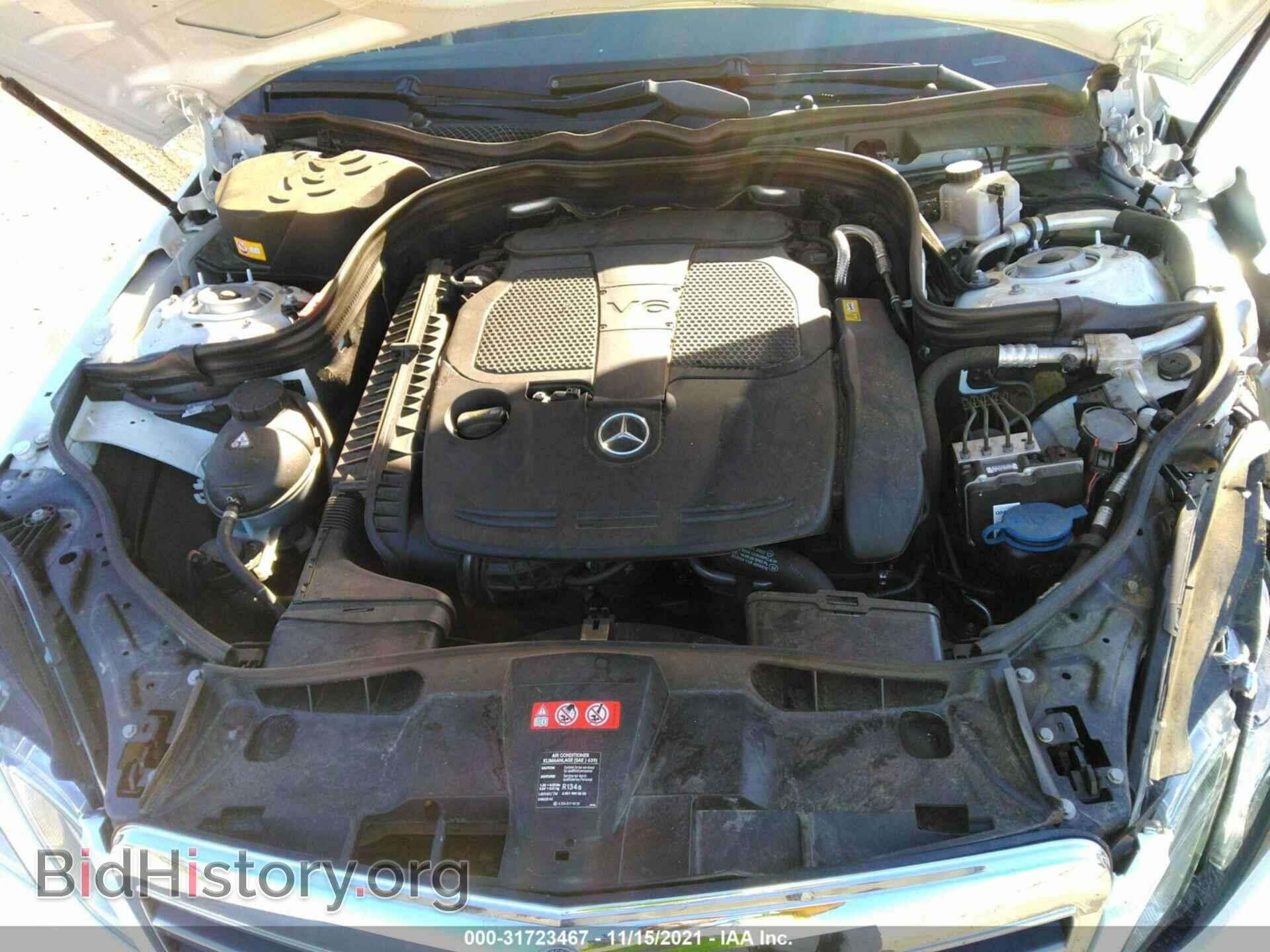 2013 MERCEDES-BENZ E-CLASS - VIN: WDDHF5KB3DA722520 - Фото 10