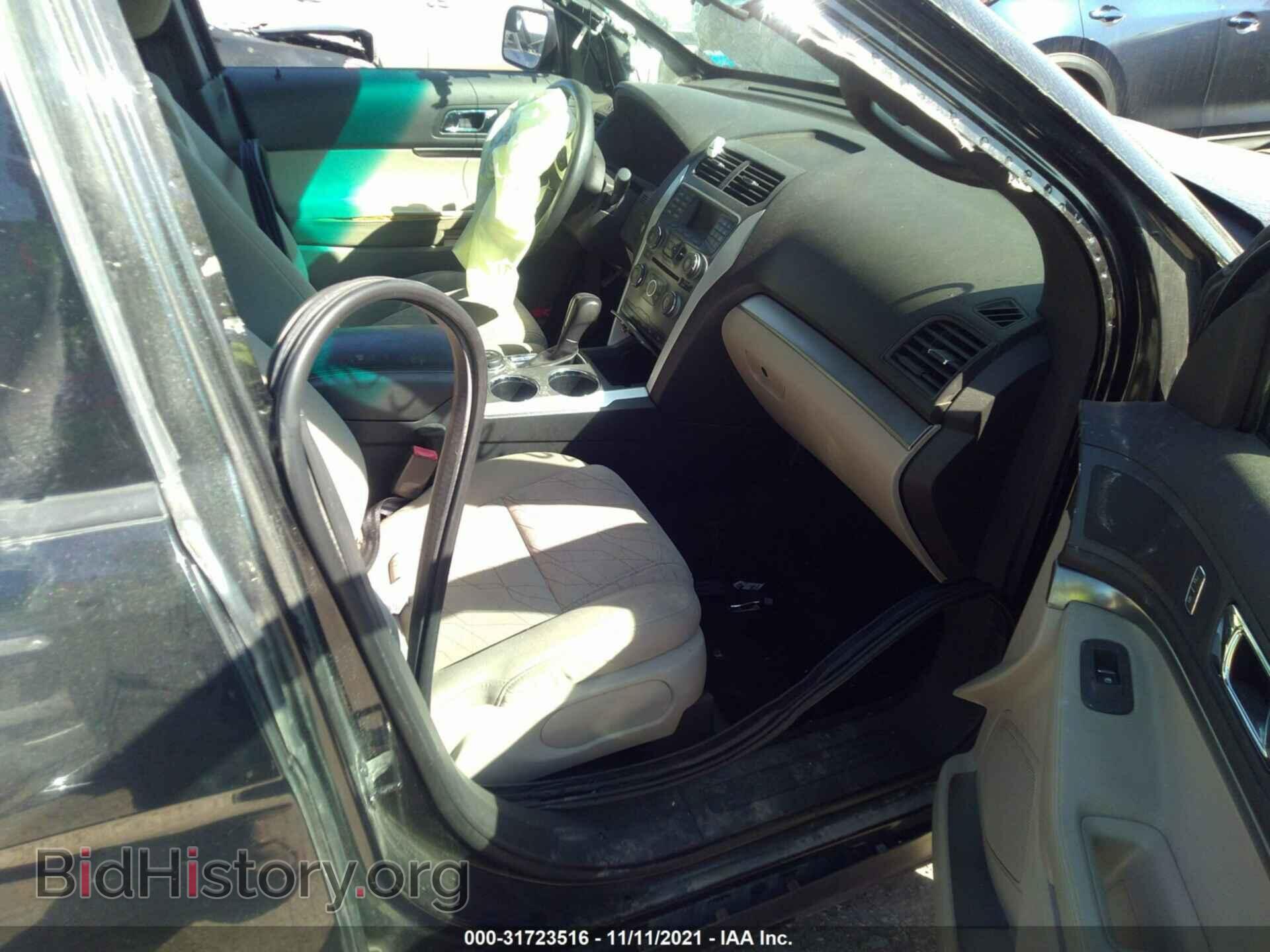 2014 FORD EXPLORER - VIN: 1FM5K8B86EGA87236 - Photo 5
